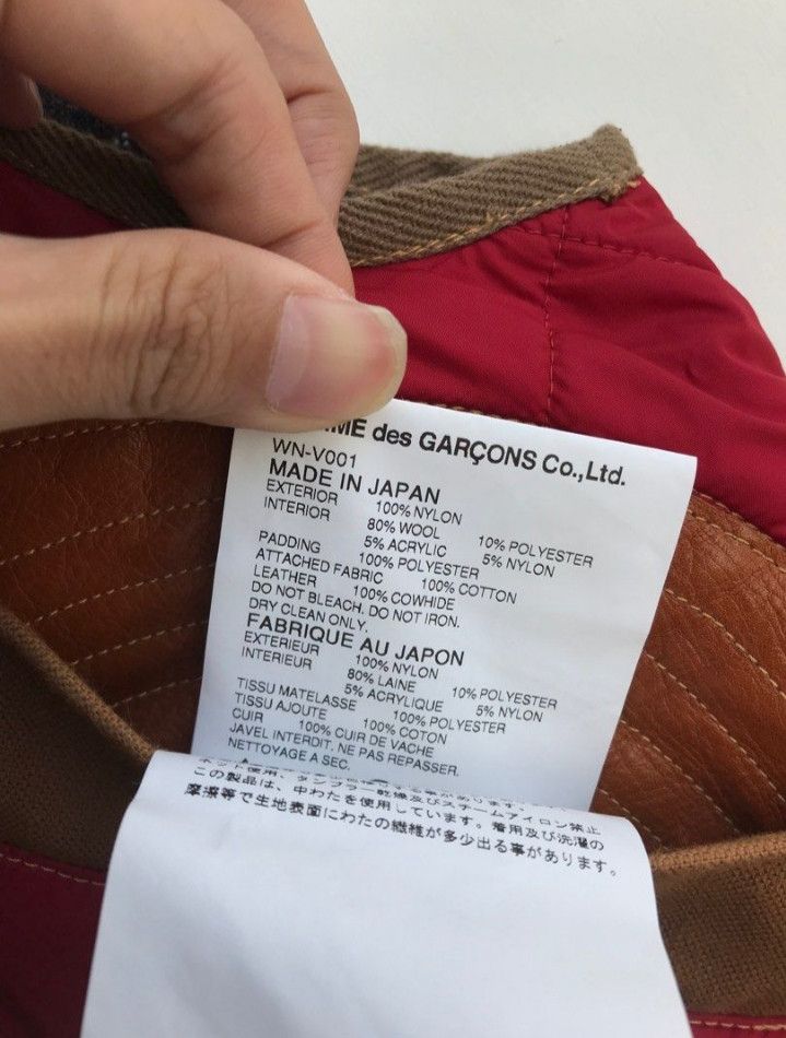 Junya Watanabe Junya Watanabe Men Multicolour Leather Vest Size US XS / EU 42 / 0 - 9 Thumbnail