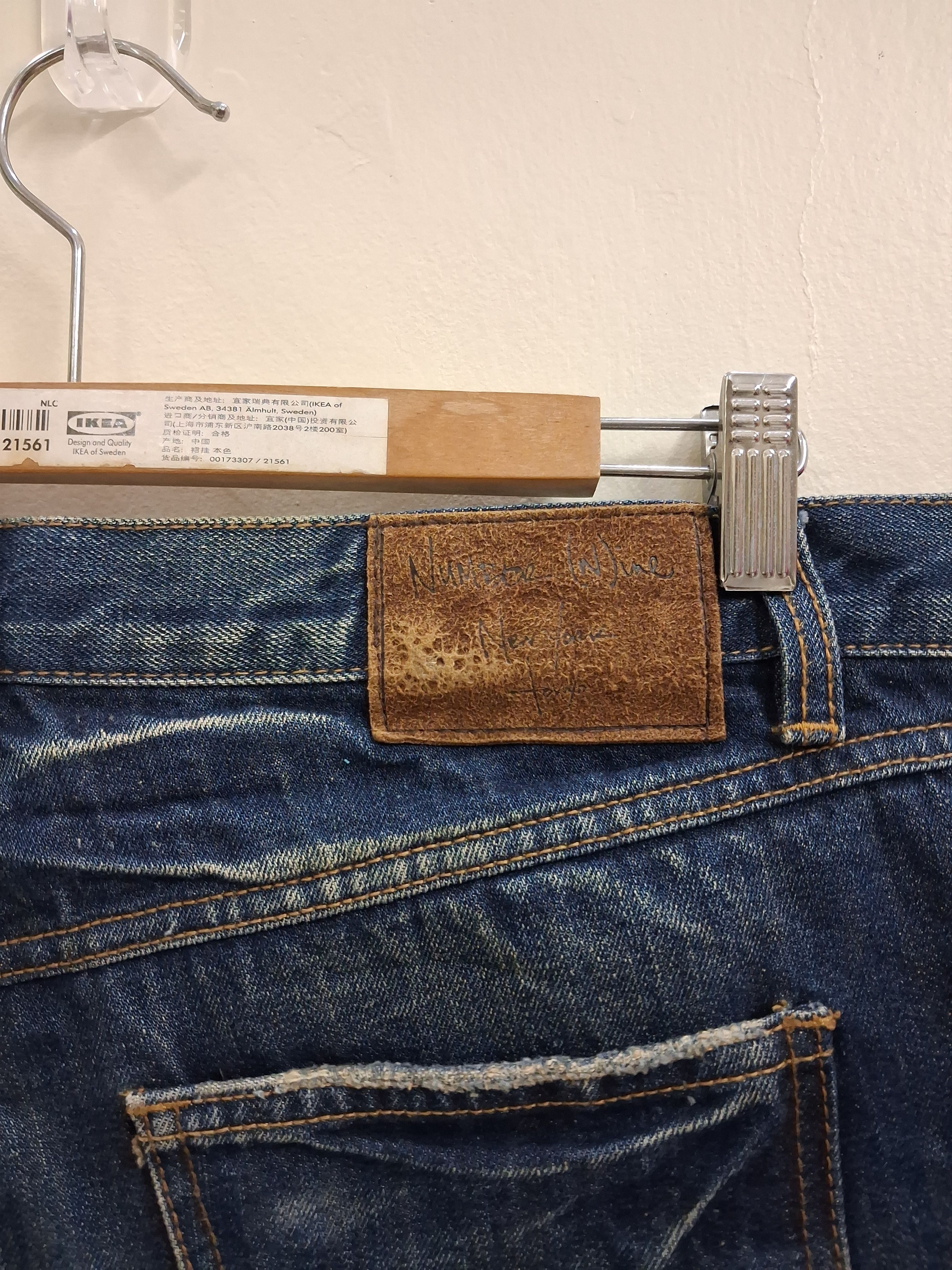Number (N)ine Number (N)ine Jeans Size US 35 - 7 Thumbnail