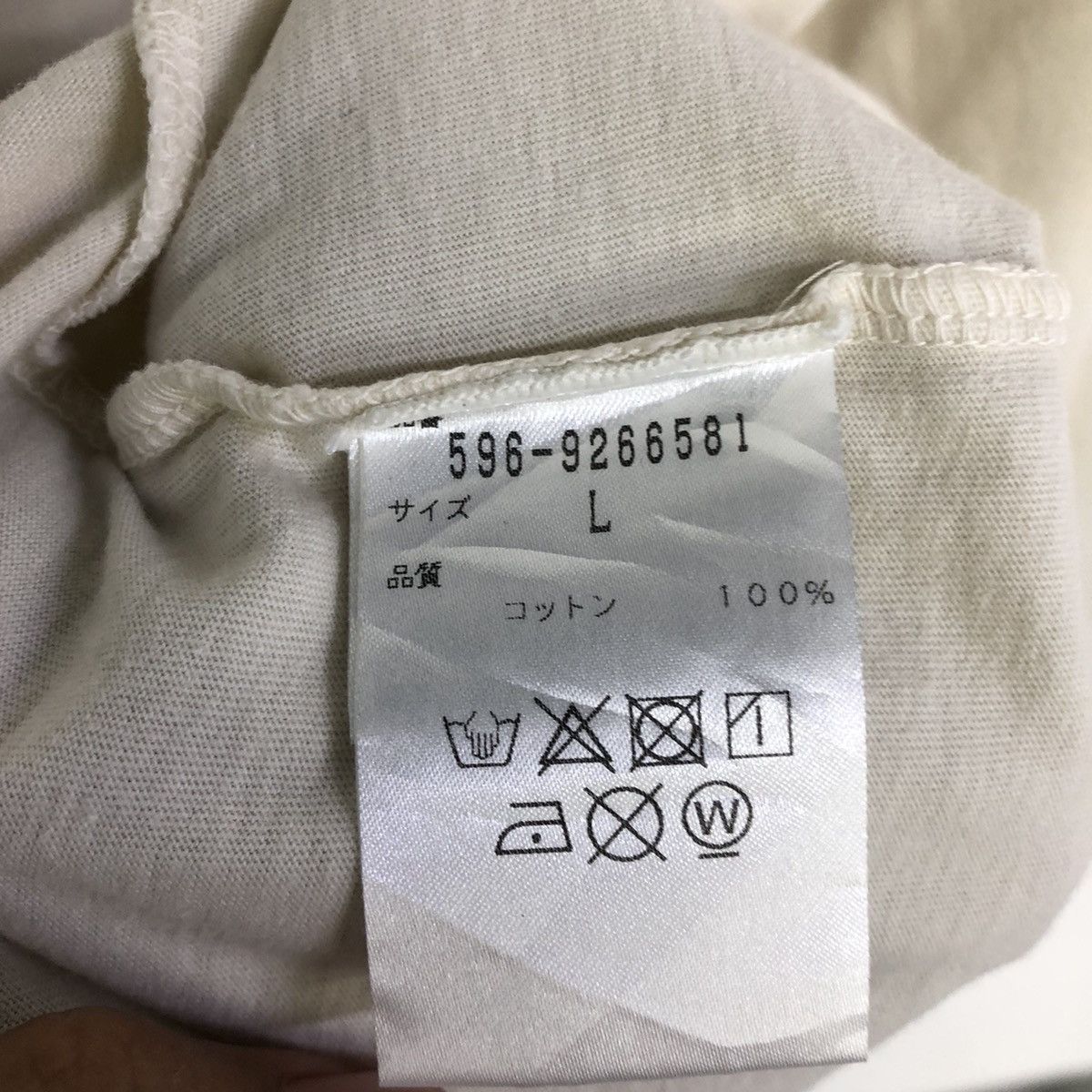 Margaret Howell Margaret Howell Long Sleeve Pocket Tshirt Size US L / EU 52-54 / 3 - 10 Thumbnail