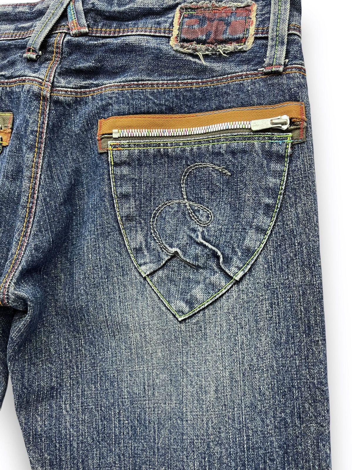 Japan Blue 🔥BLUEWAY JAPAN Low Rise Ultra Wide Leg Flare Denim Size US 31 - 8 Thumbnail