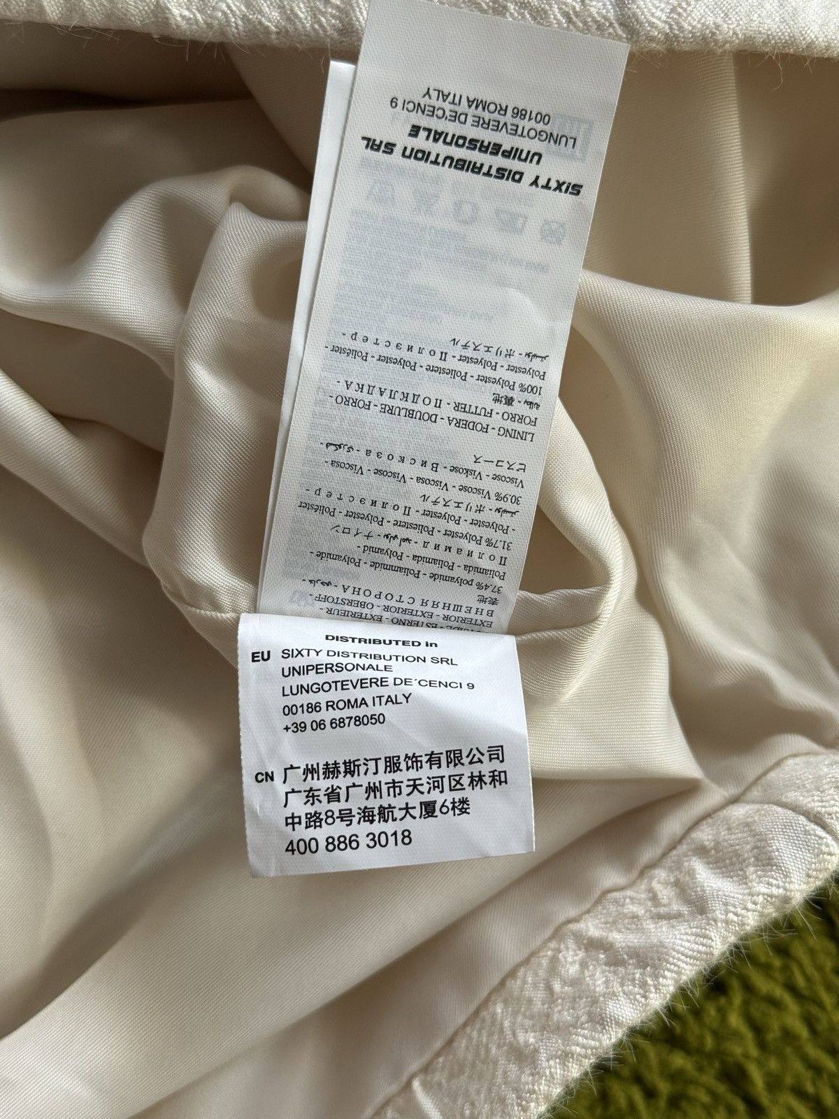 Miss Sixty Miss Sixty embroidered tradition Chinese mini babydoll dress Size XS / US 0-2 / IT 36-38 - 14 Thumbnail