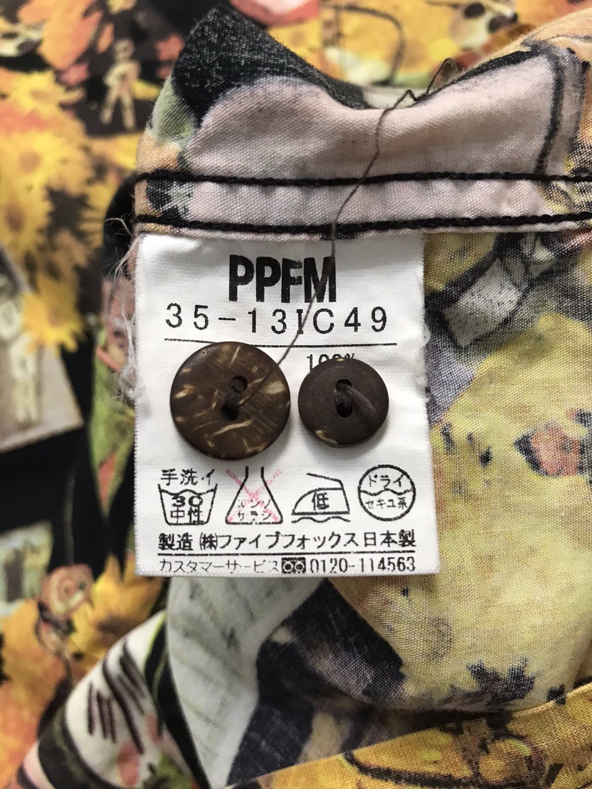 Issey Miyake × Japanese Brand × PPFM Vintage PFFM Full Print Button Shirt Size US M / EU 48-50 / 2 - 8 Thumbnail