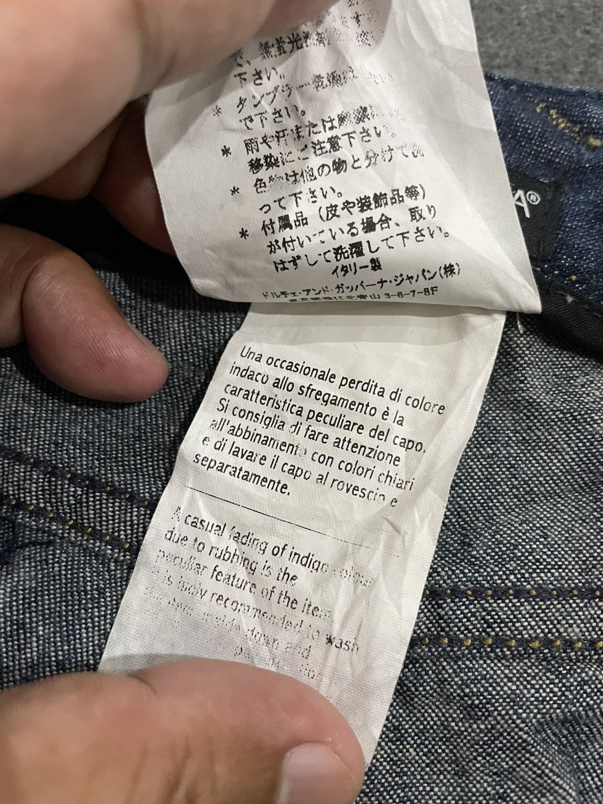 Designer × Dolce & Gabbana Dolce & Gabbana Capri Jeans Size 29" - 19 Thumbnail
