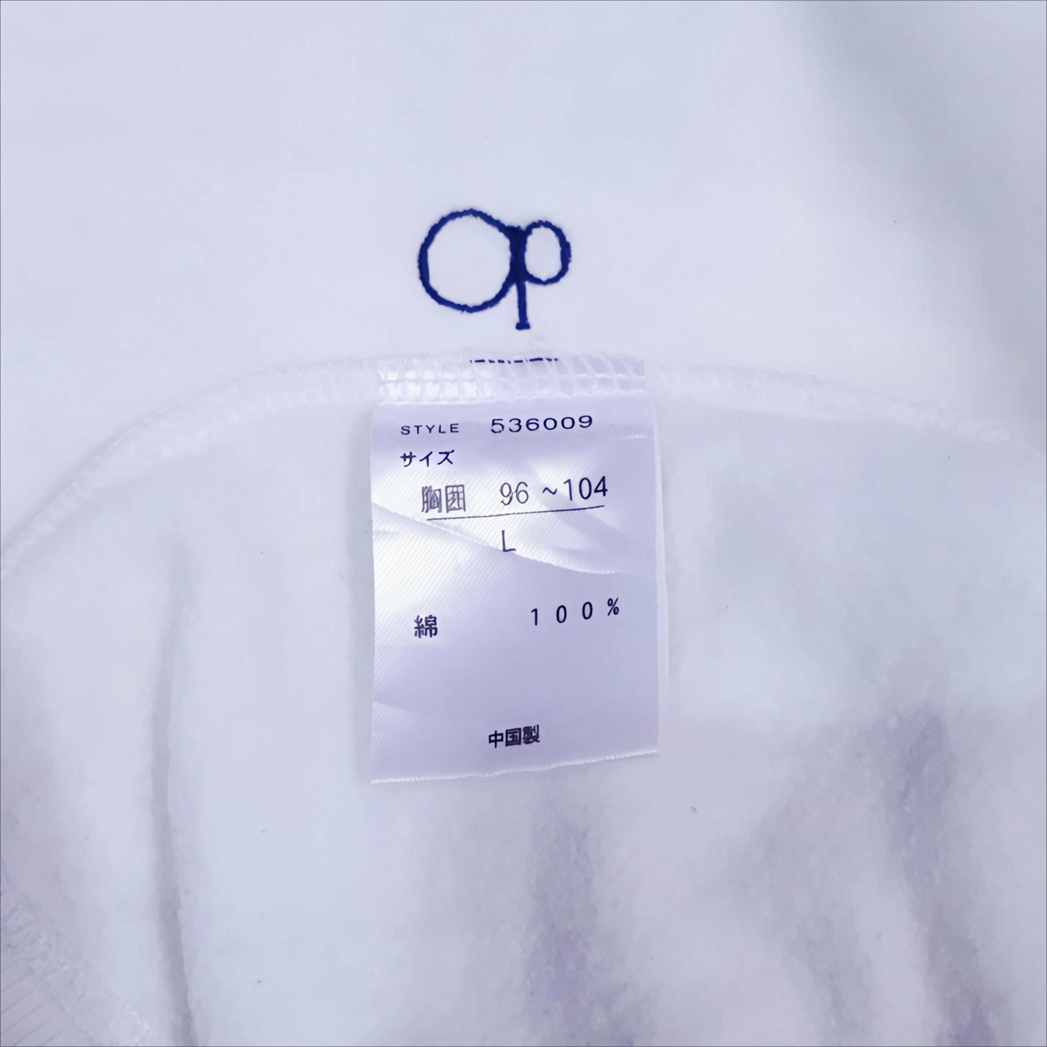 Ocean Pacific Oceon Pasific OP Sweatshirt Sweater Original ( L ) Size US L / EU 52-54 / 3 - 6 Thumbnail
