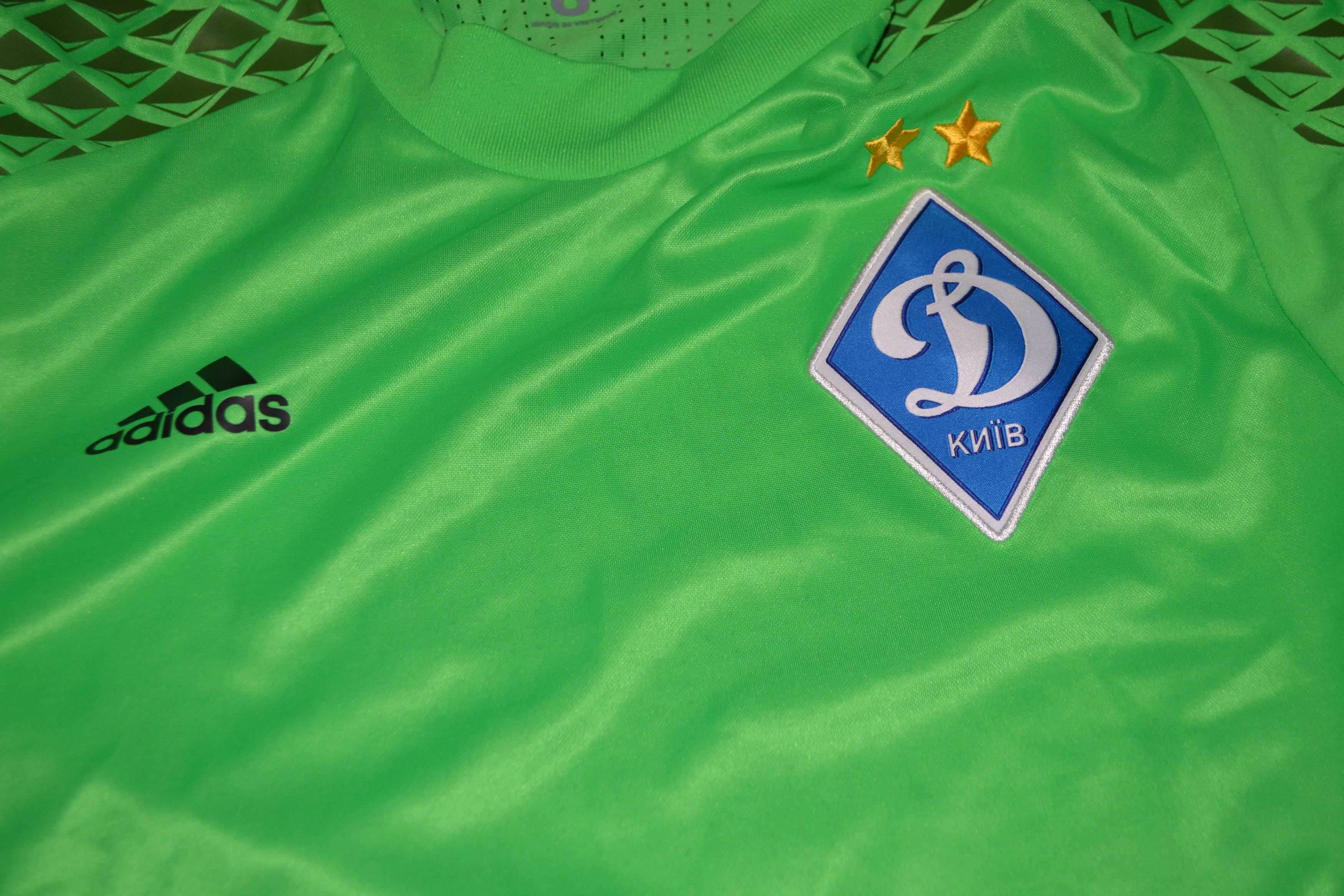 Adidas Dynamo Kyiv Goalkeeper Shirt 2016 Soccer Jersey Size US XL / EU 56 / 4 - 5 Thumbnail