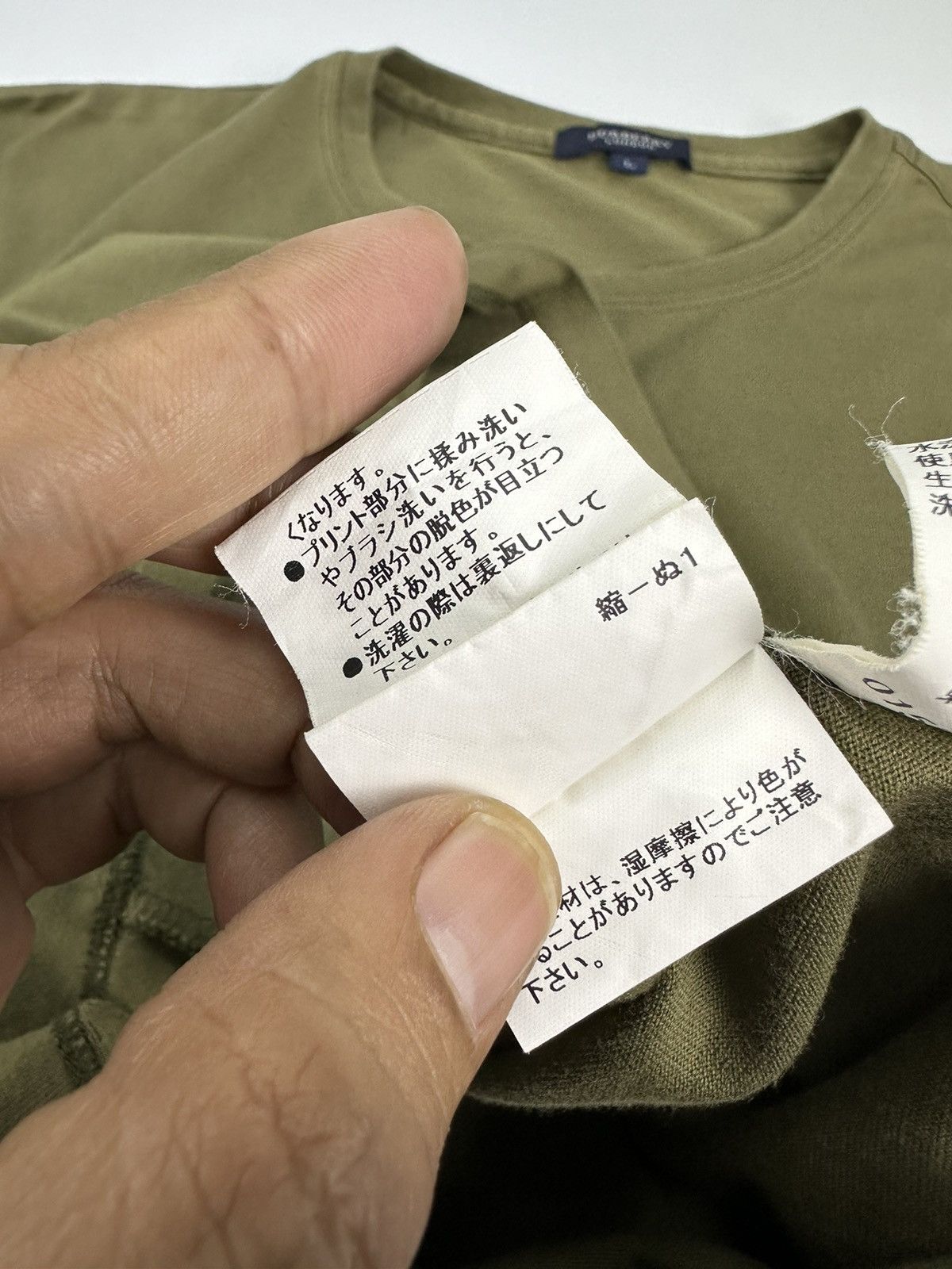 Burberry Burberry London Big Logo Tshirt A593 Size US L / EU 52-54 / 3 - 10 Thumbnail
