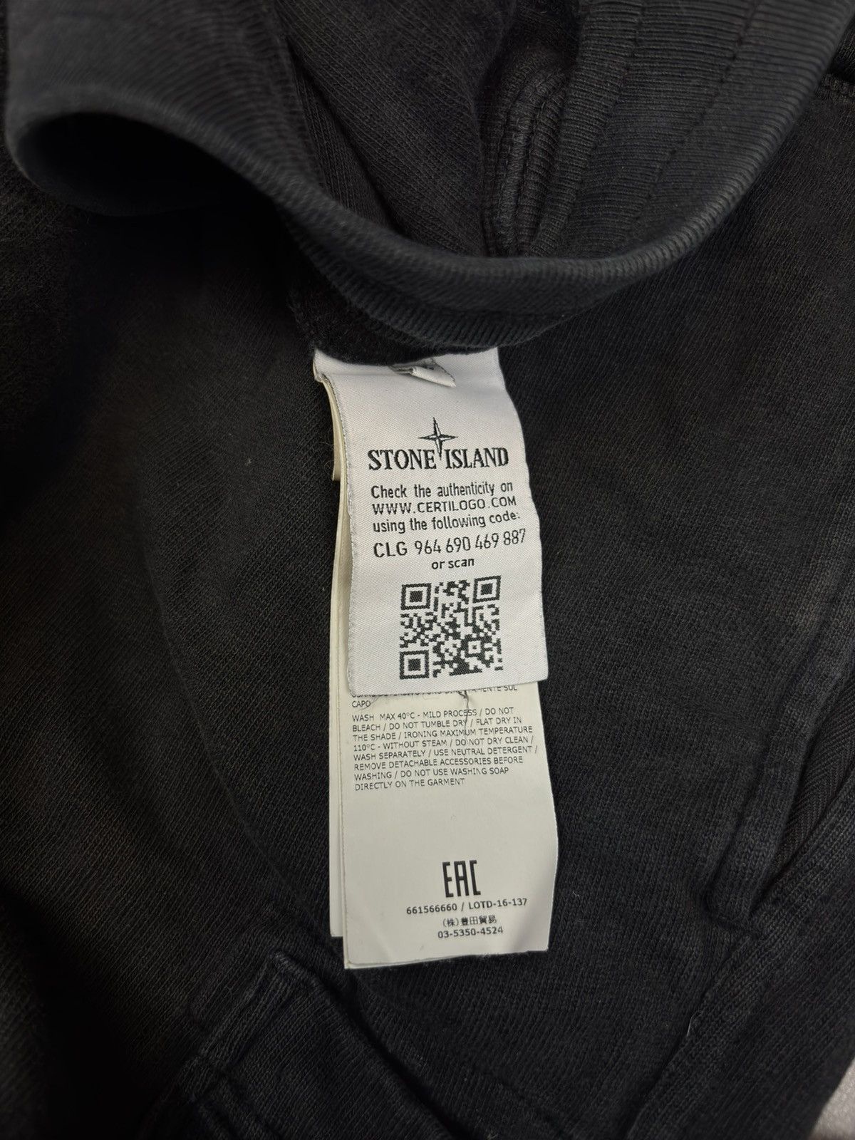 Designer × Stone Island Stone Island Cargo Sweatpants L Casual Sport Streetwear Drip Size US 34 / EU 50 - 5 Thumbnail