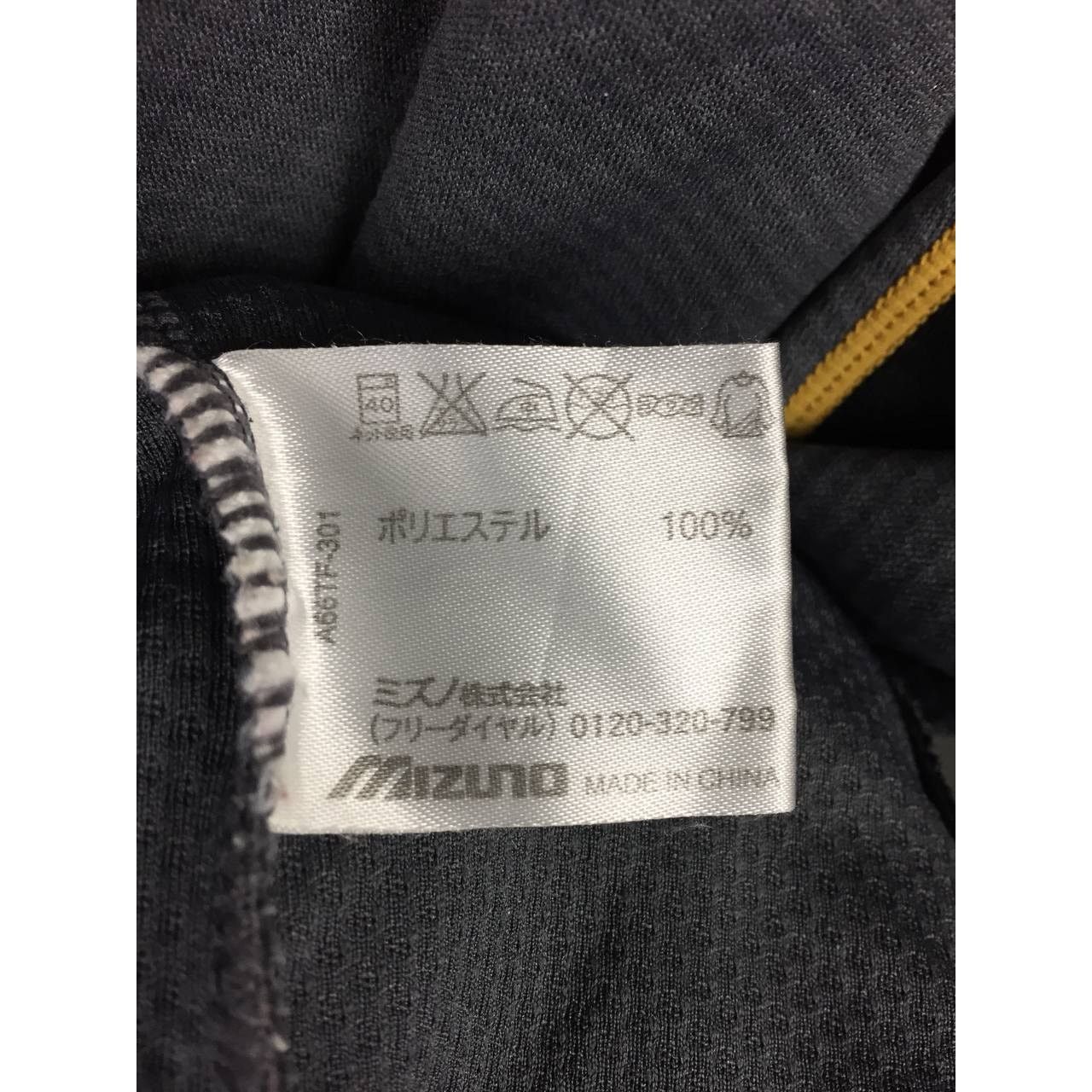 Japanese Brand × Mizuno Mizuno Small Logo Short Sleeve Sportswear Jersey Size US L / EU 52-54 / 3 - 10 Thumbnail