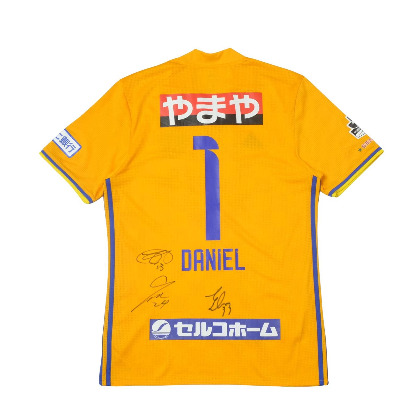 Adidas 2017 Vegalta Sendai Home Shirt J-League (M/L) Size US M / EU 48-50 / 2 - 2 Thumbnail