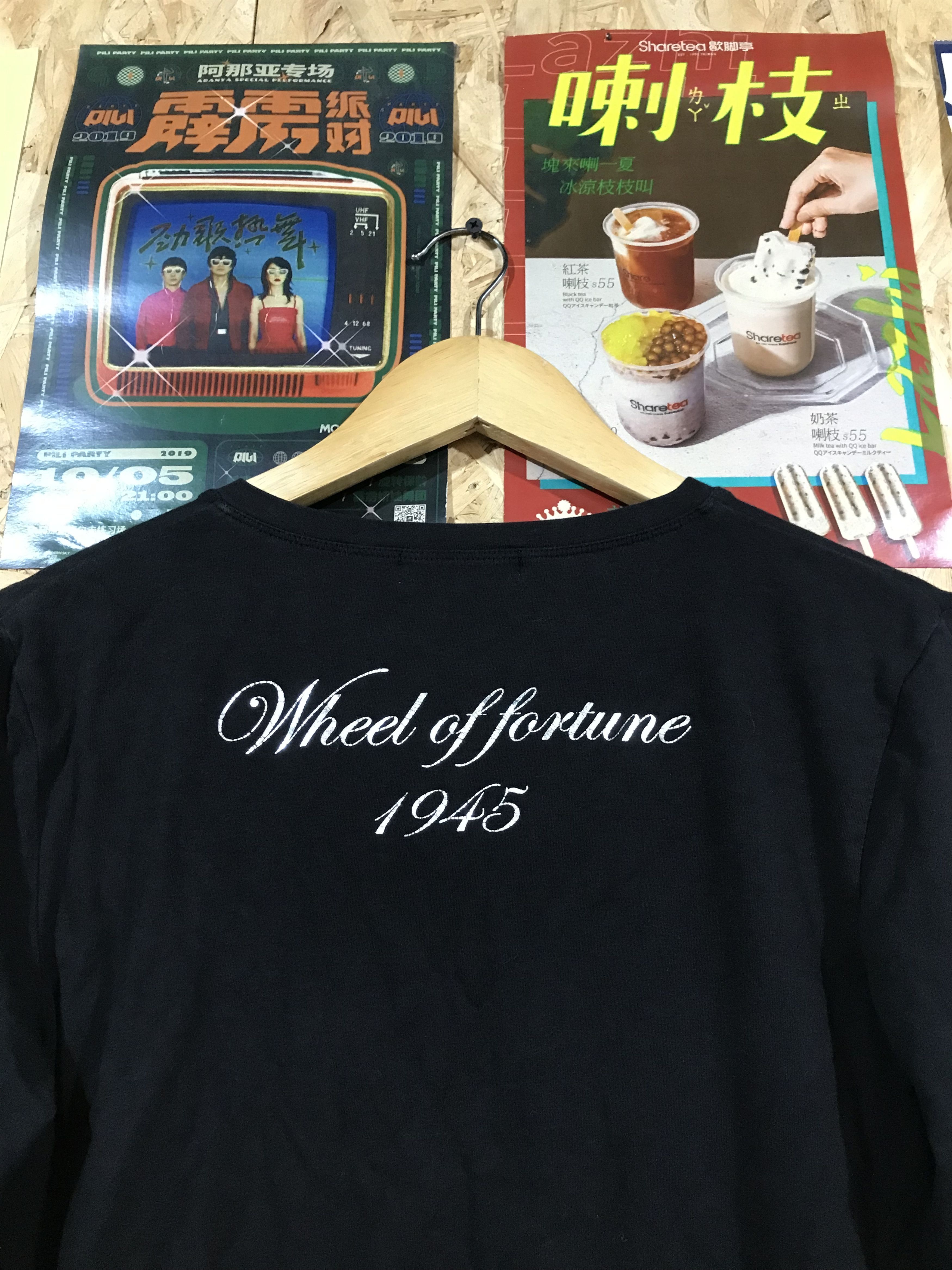 If Six Was Nine Diavolo ET V Neck Tee Size S / US 4 / IT 40 - 5 Thumbnail