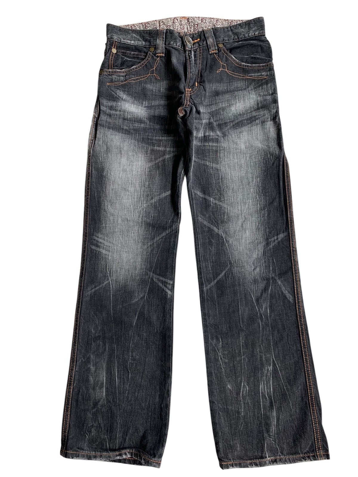 If Six Was Nine Mudmax Black | Grailed If Six Was Nine Mudmax Black | Grailed
