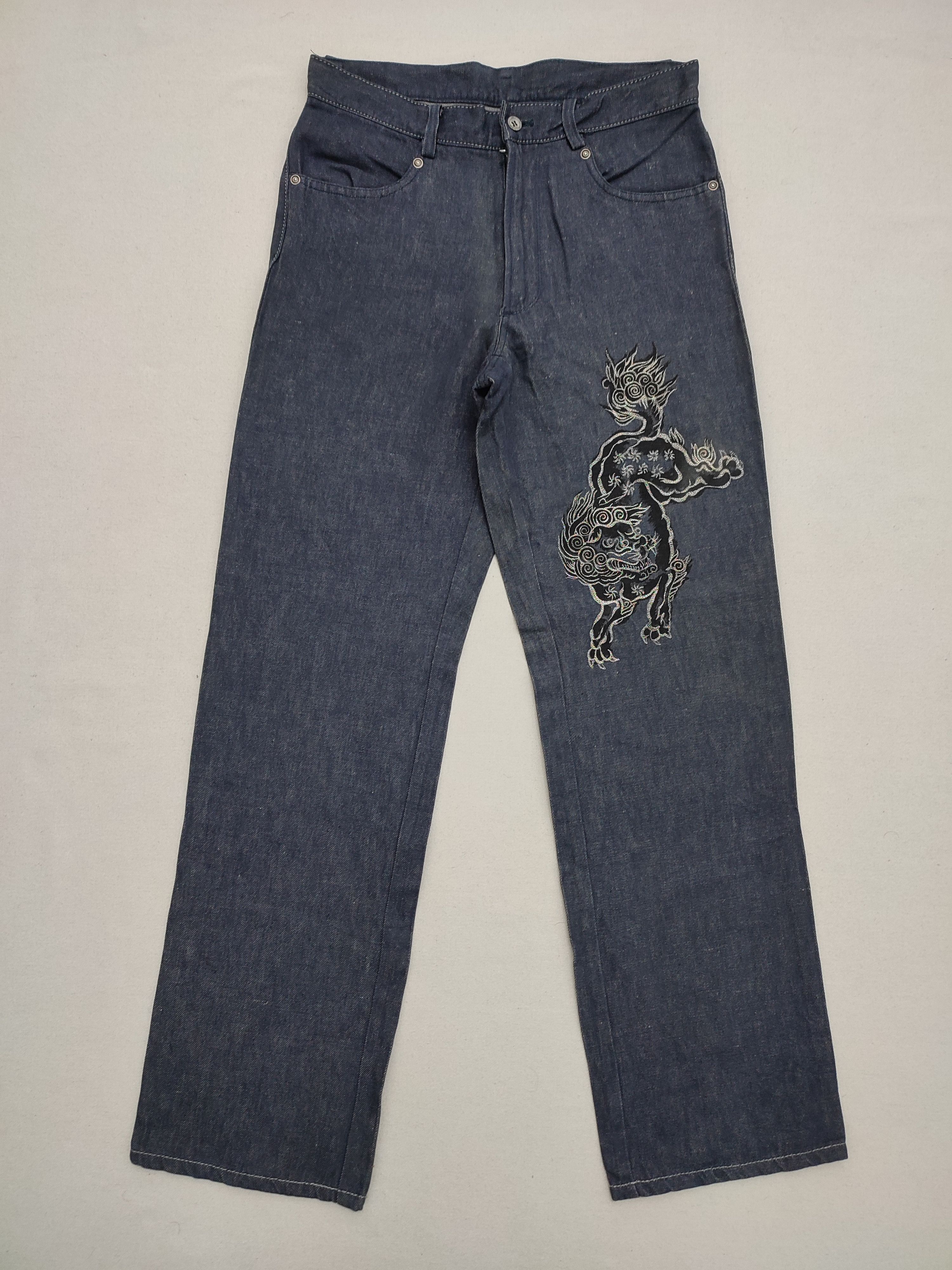 Jean Paul Gaultier Jean Paul Gaultier Dragon Embroidery Jeans Size US 31 - 1 Thumbnail