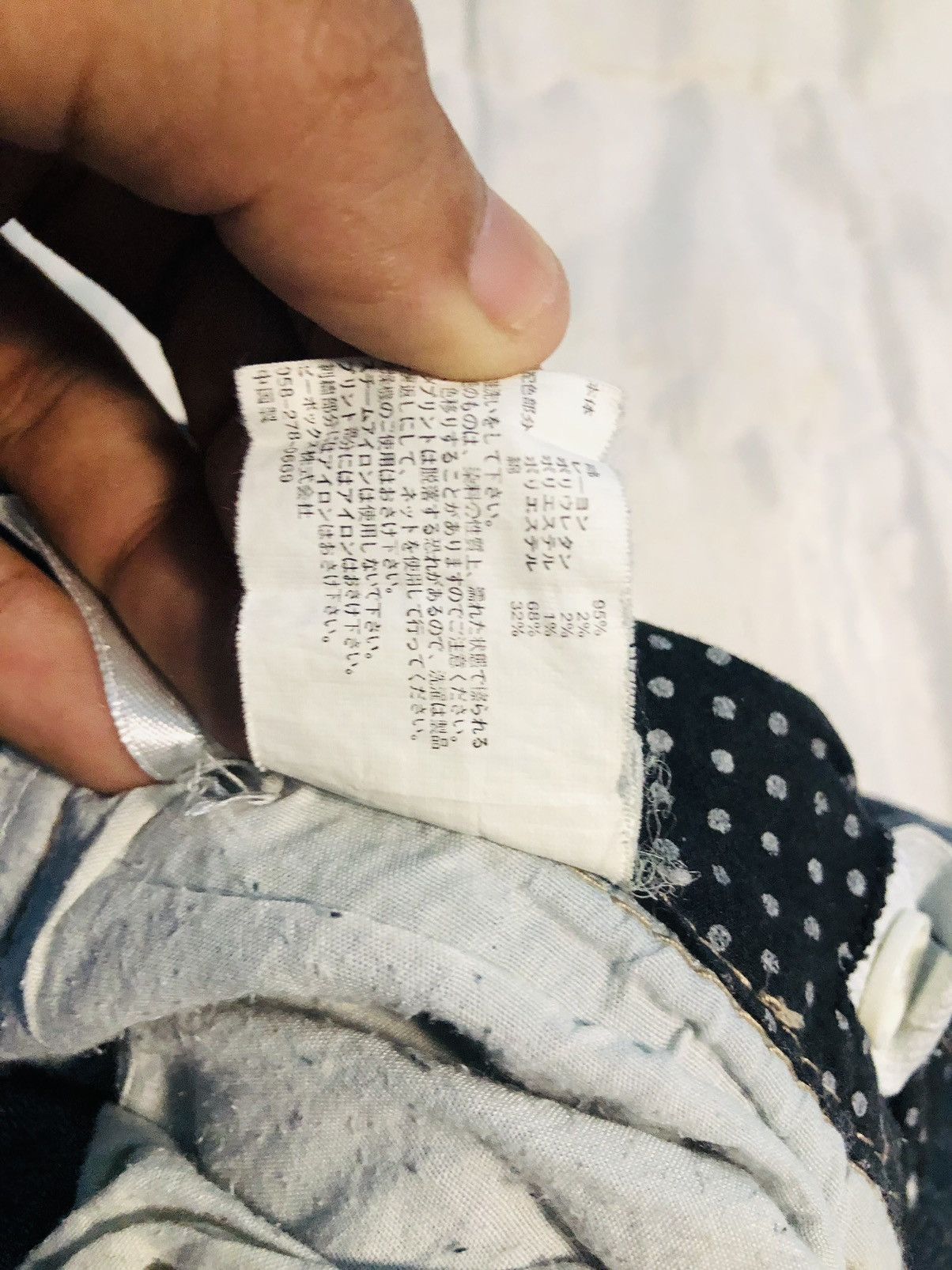 Japanese Brand Mischief Distressed Jeans (2) Size 25" / US 0 / IT 36 - 14 Thumbnail