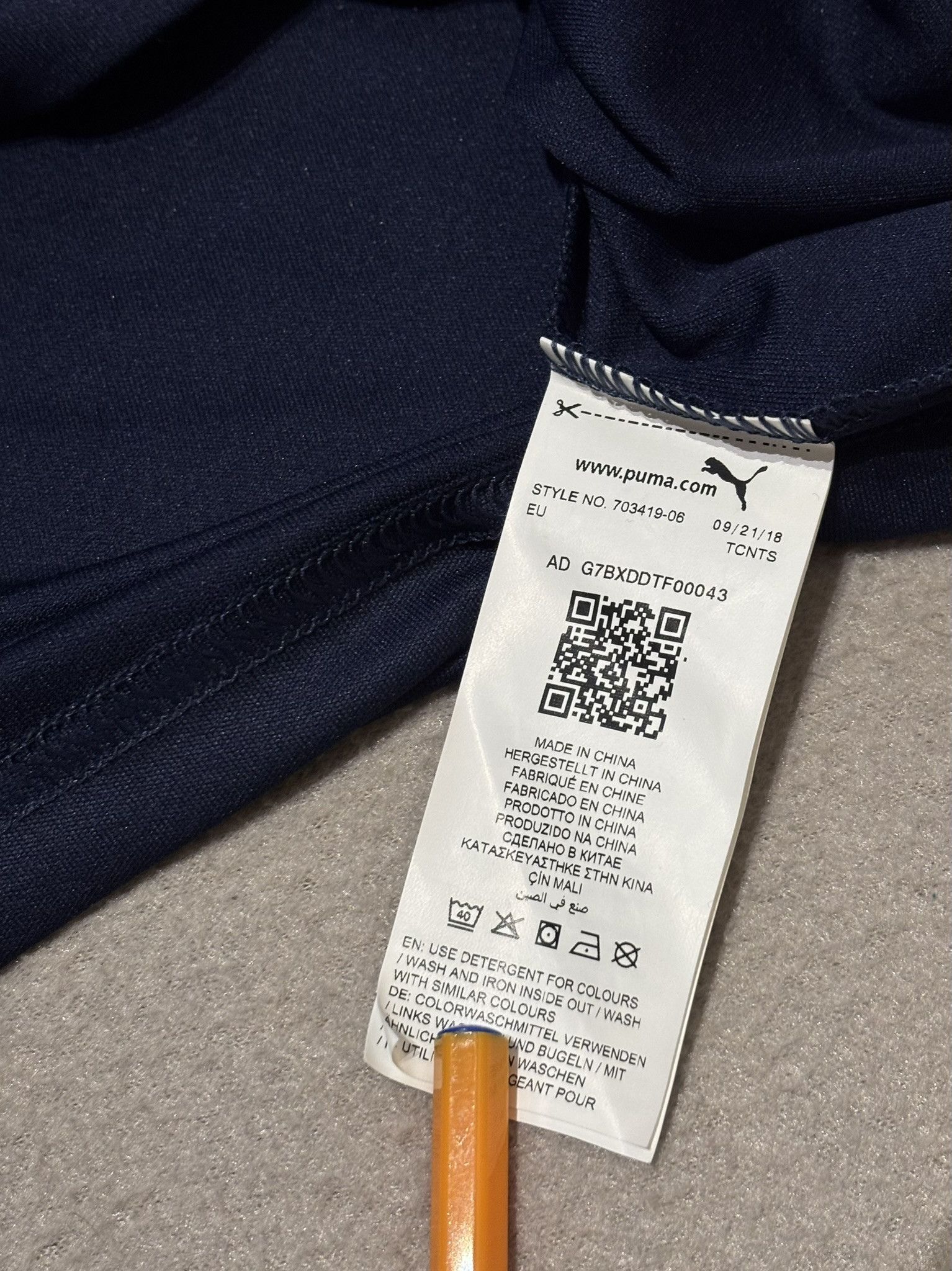Puma DHF Handball 2019 Puma Size L Size US L / EU 52-54 / 3 - 18 Thumbnail