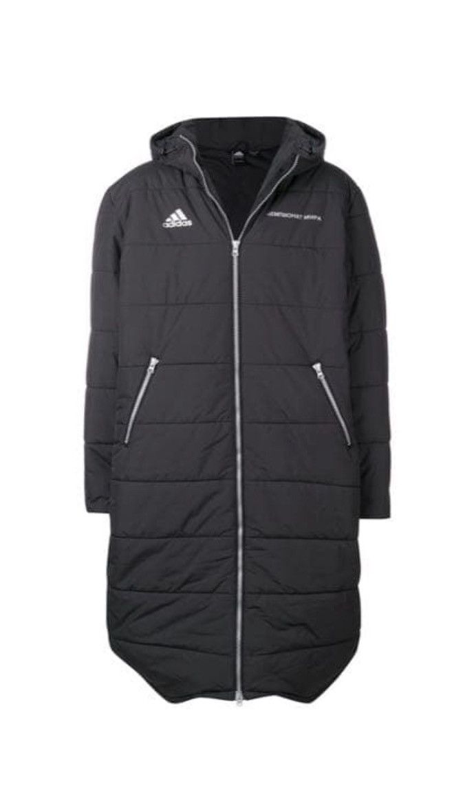 Adidas Adidas x Gosha Rubchinsky puffer coat Size US XXL / EU 58 / 5 - 1 Thumbnail