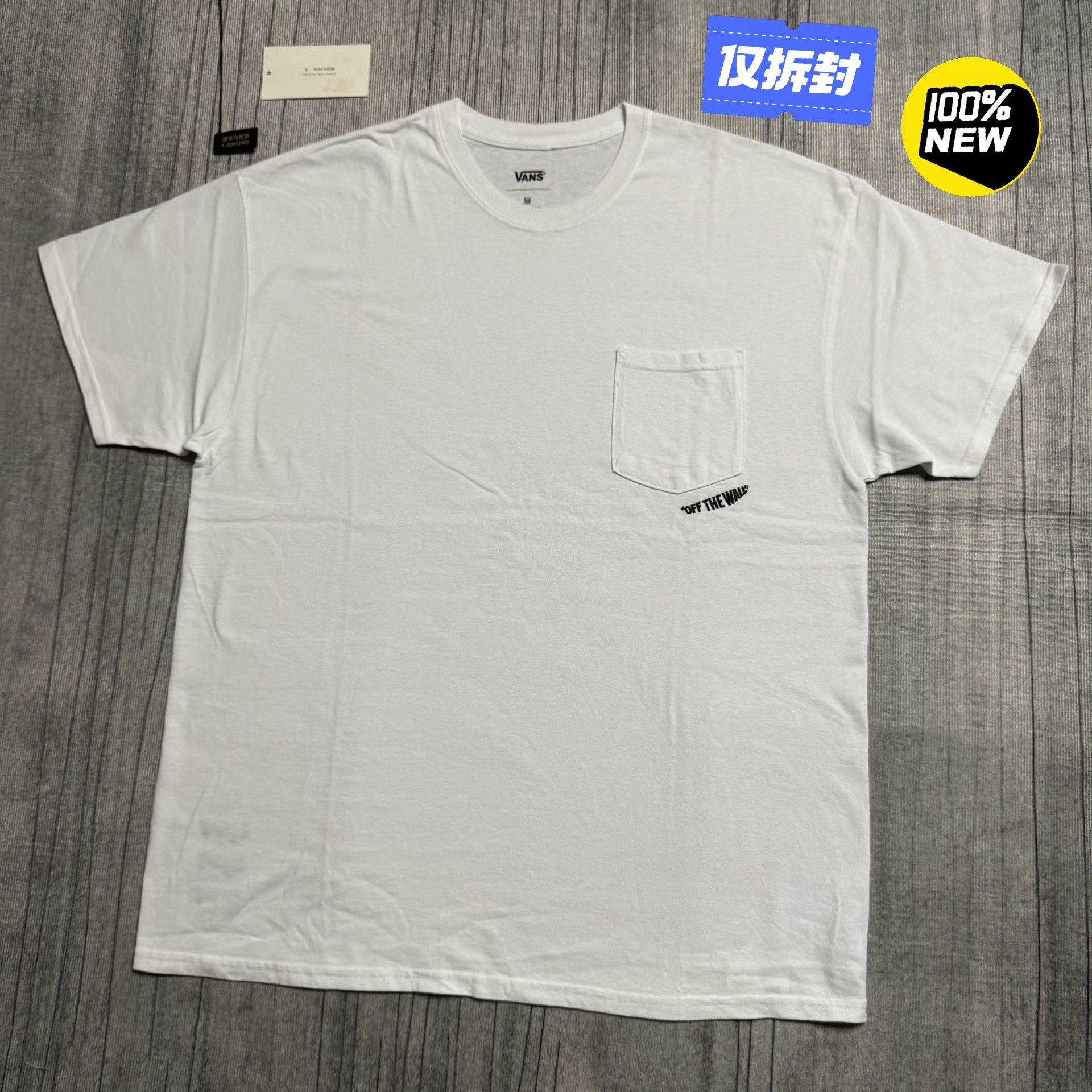N.Hoolywood N.Hoolywood White T-Shirt 40 Men Size US M / EU 48-50 / 2 - 1 Thumbnail