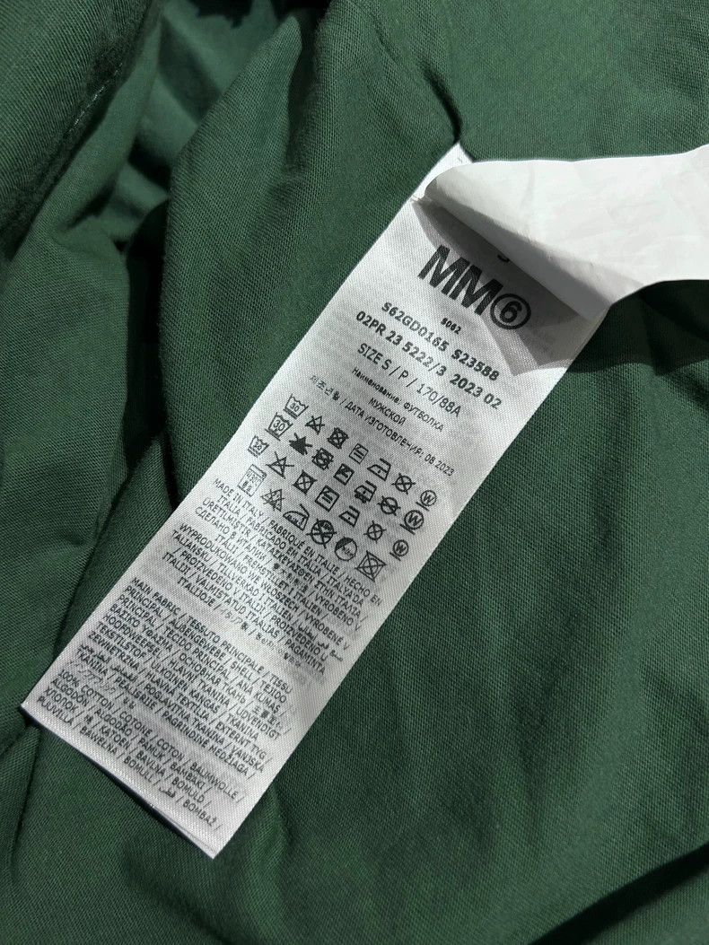 Maison Margiela Maison Margiela Double-layer Logo T-shirt Size US S / EU 44-46 / 1 - 6 Thumbnail