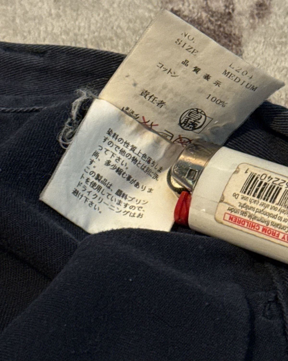 Undercover Undercover AW11 "Groupie" Pants Size US 28 / EU 44 - 5 Thumbnail