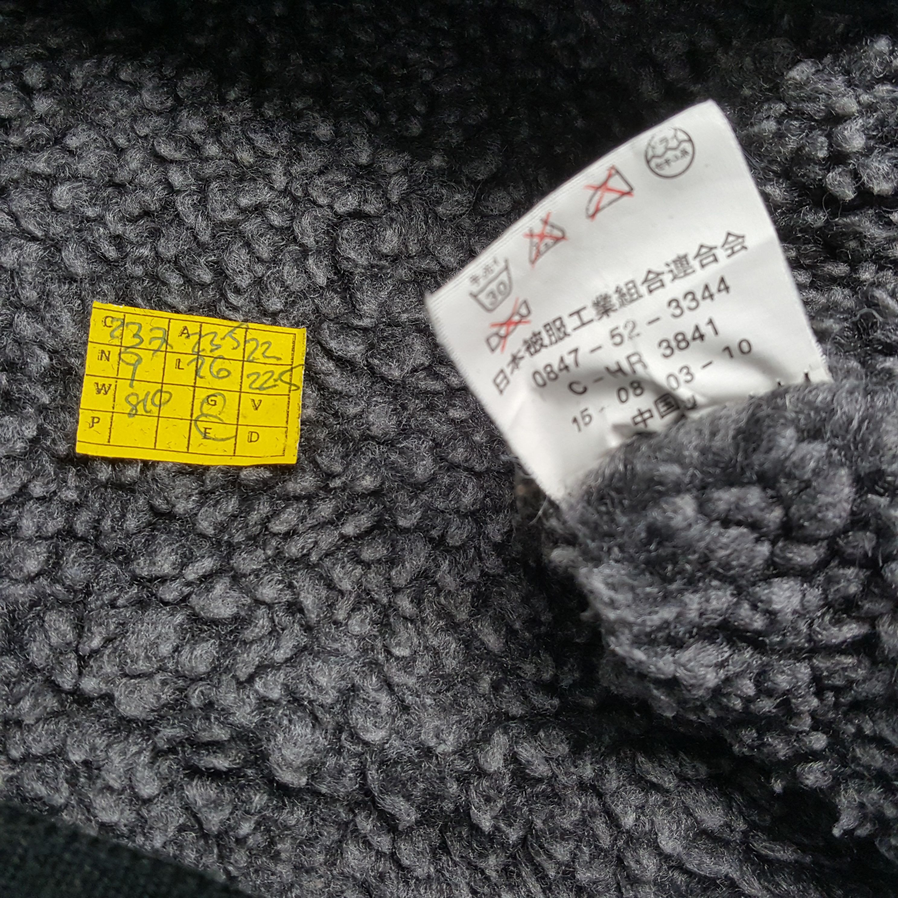 Japanese Brand × Vintage Vintage TRD TOYOTA RACING DEVELOPMENT Custom Winter Jacket Size US L / EU 52-54 / 3 - 9 Thumbnail