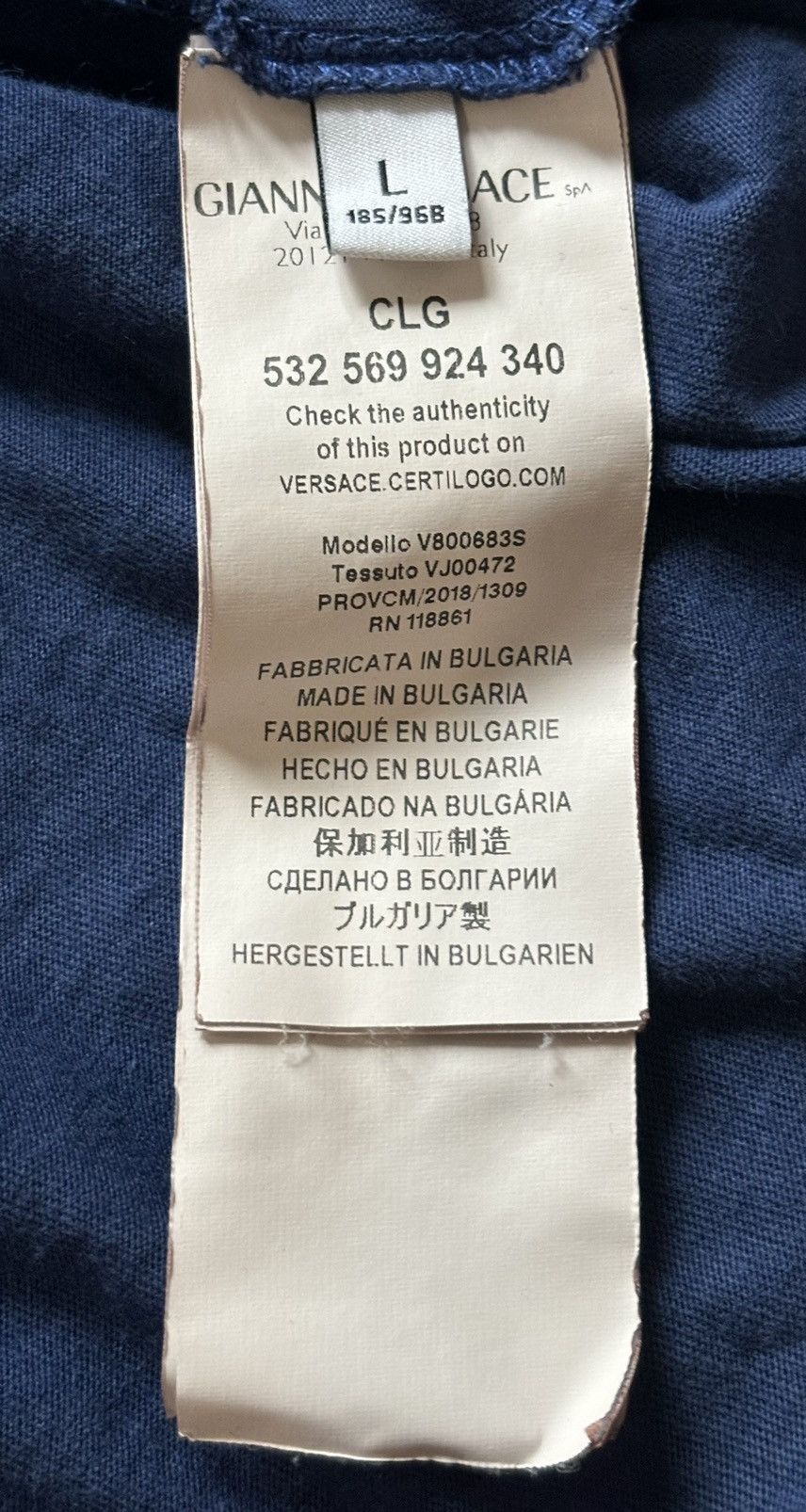 Designer × Versace Gianni Versace T-shirt DEEP BLUE Gold Logo XL Party T-shirt Size US L / EU 52-54 / 3 - 6 Thumbnail
