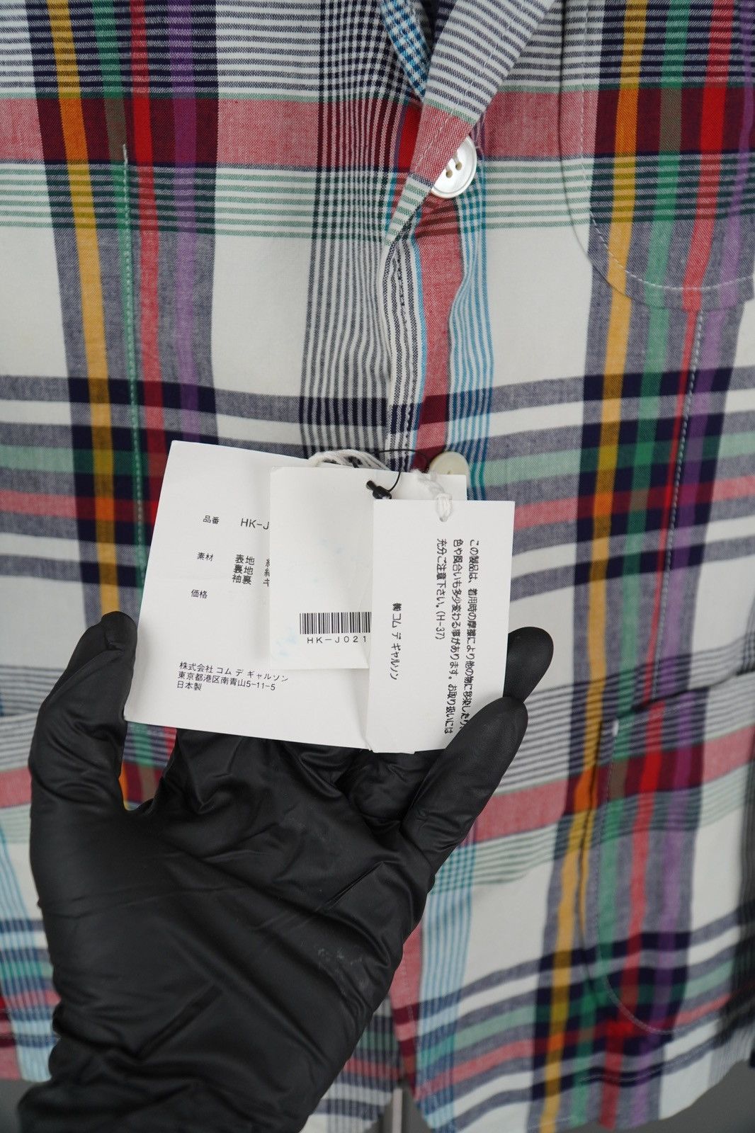 Comme des Garcons × Comme des Garcons Homme Comme Des Garcons Homme - Multi Color Flannel Blazer Men’s Size 44S - 6 Thumbnail