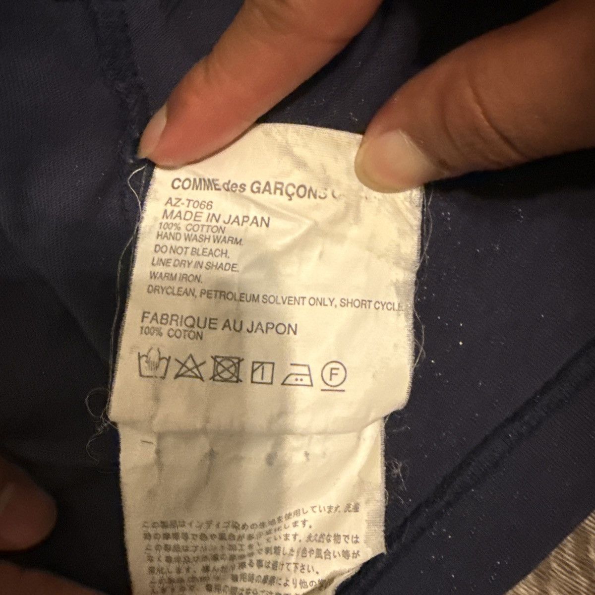 Comme des Garcons Cdg shirt Size US XL / EU 56 / 4 - 4 Thumbnail