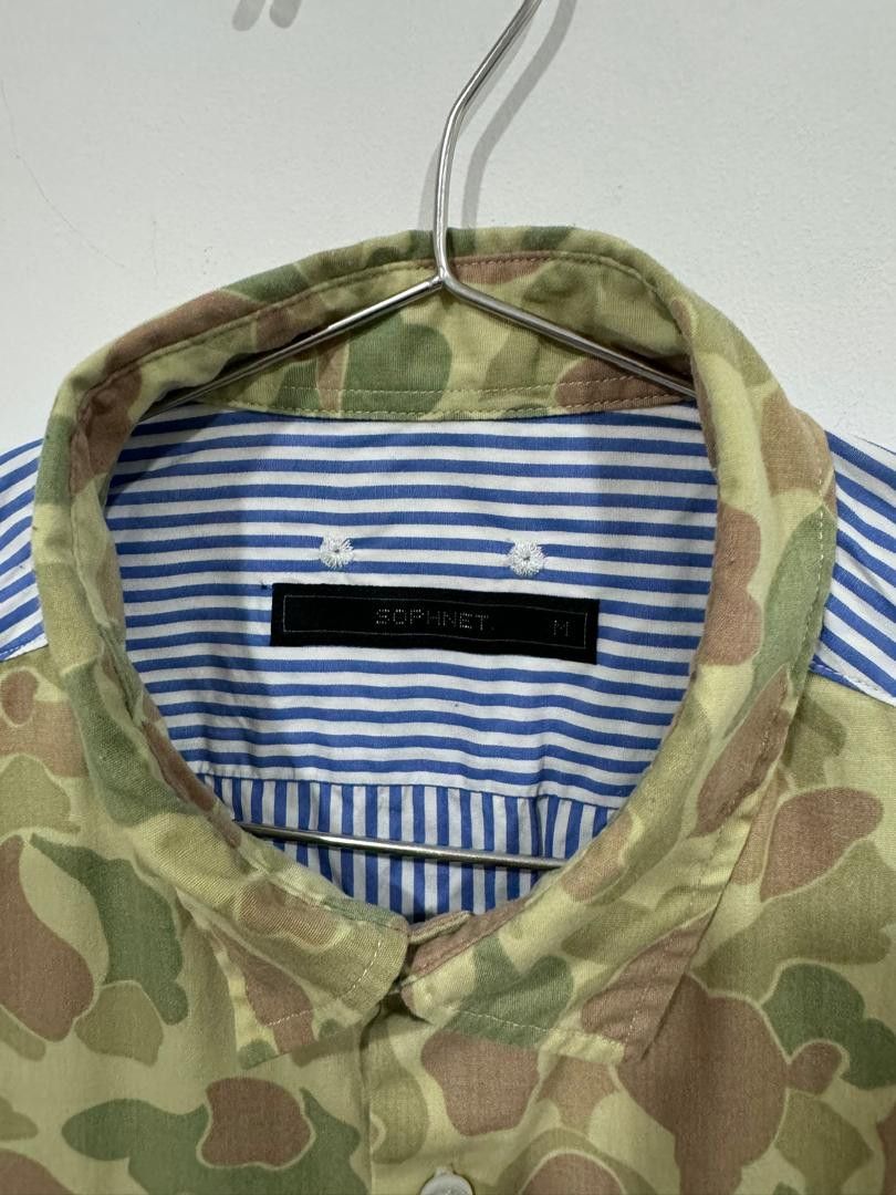 Sophnet. Sophnet Half Camo Shirt Size US M / EU 48-50 / 2 - 3 Thumbnail