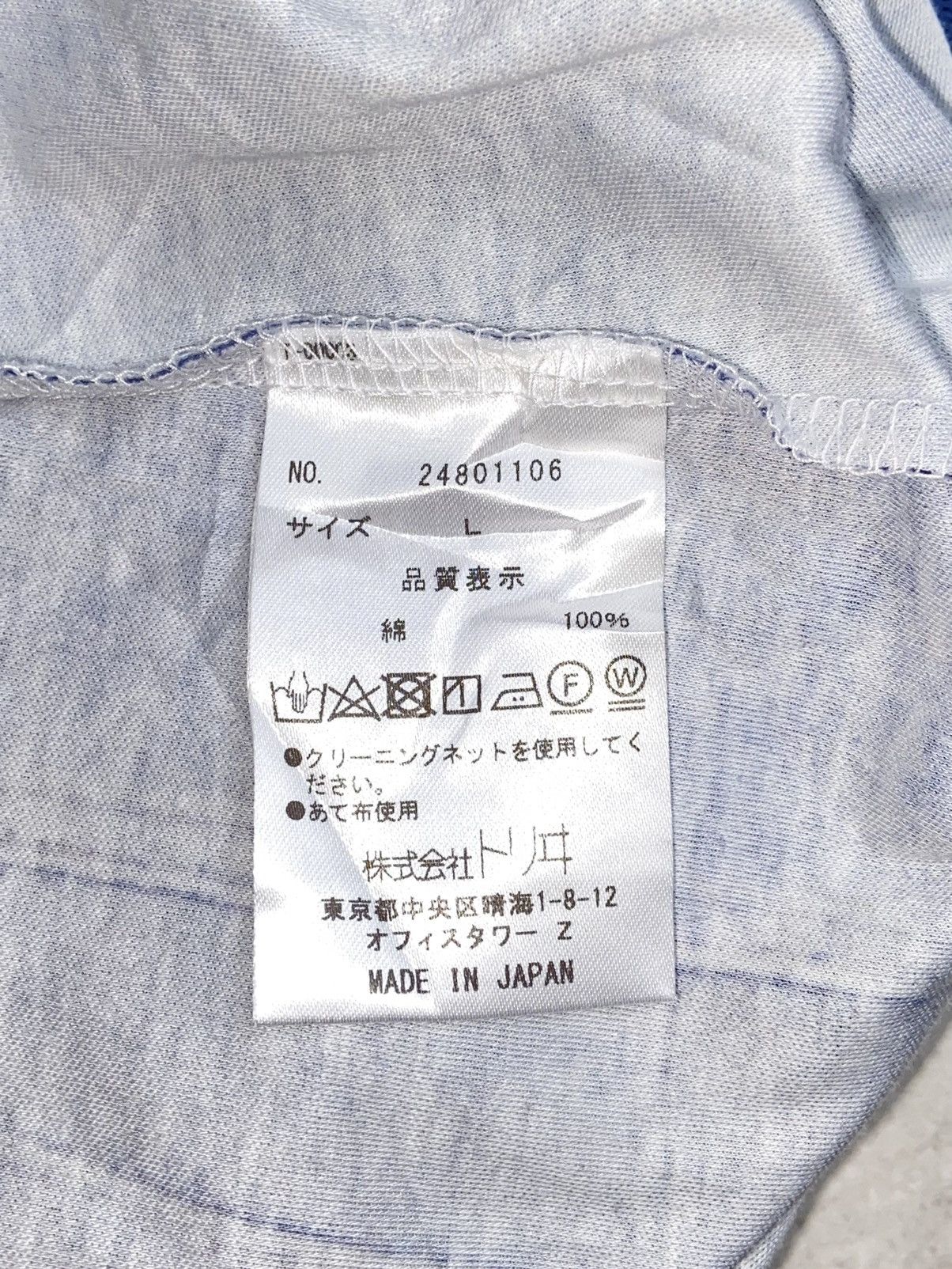 Issey Miyake × Japanese Brand YUKI TORII Jacket Motive T-shirt Size US S / EU 44-46 / 1 - 13 Thumbnail