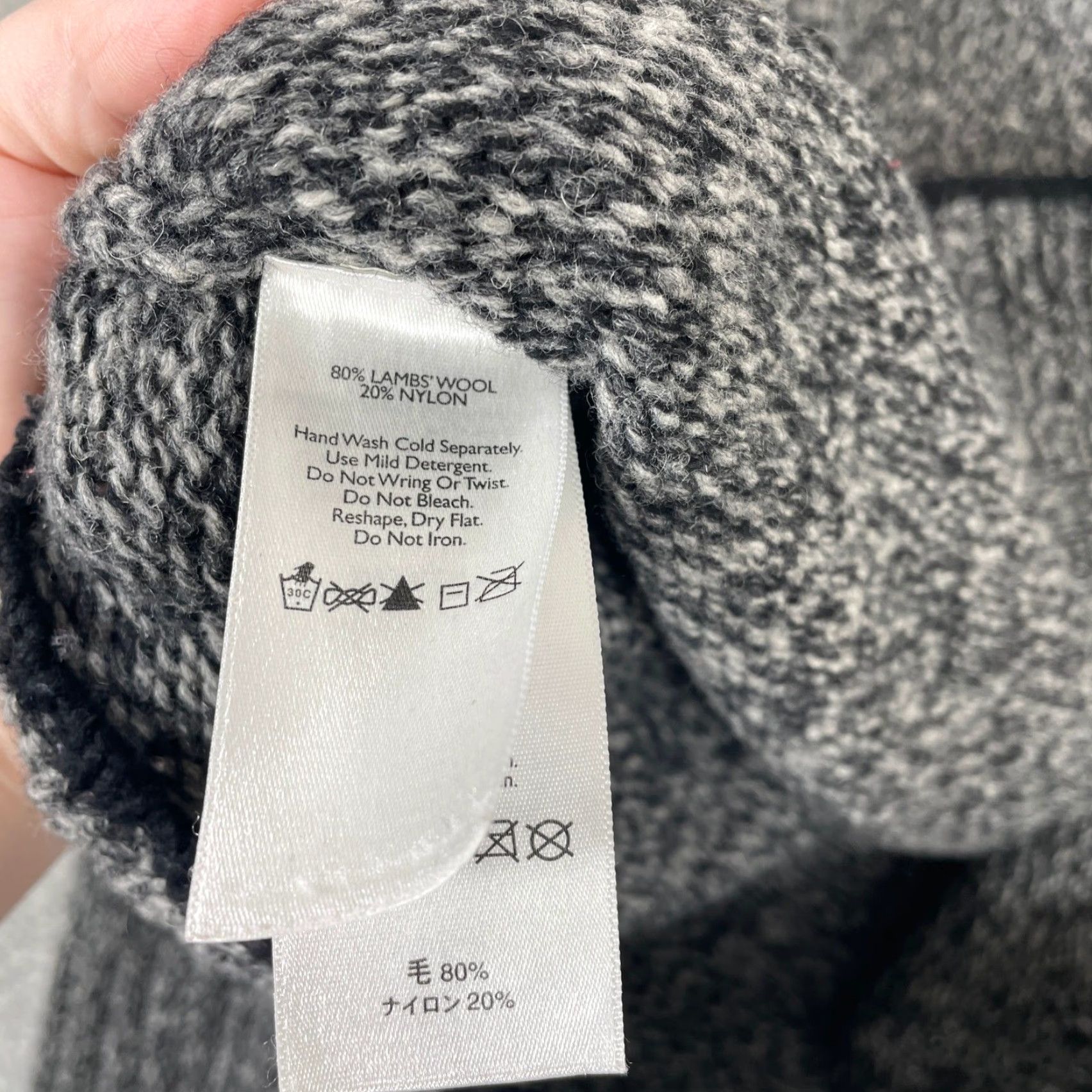 Eddie Bauer Eddie Bauer Sweater Mens S Gray Lambswool Blend Marled Knit Crew Neck Raglan Knit Style Chunky-Knit Pullover Size US S / EU 44-46 / 1 - 3 Thumbnail