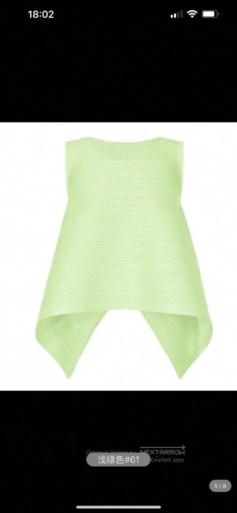 Issey Miyake Issey Miyake Horizontal Striped Tank Top Size L / US 10 / IT 46 - 1 Thumbnail