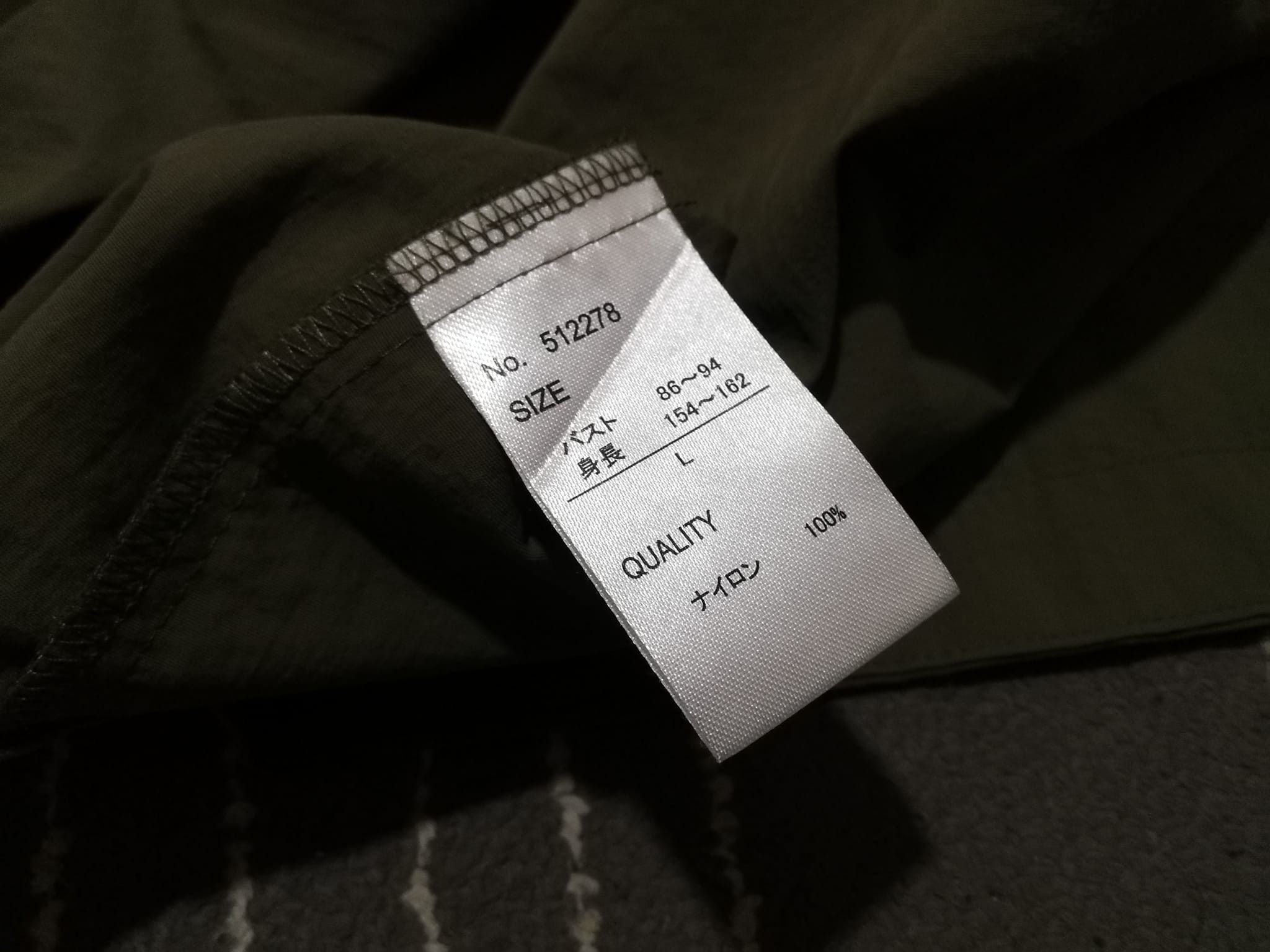 Japanese Brand HK WORKS LONDON green army parka M 1797 Size M / US 6-8 / IT 42-44 - 8 Thumbnail