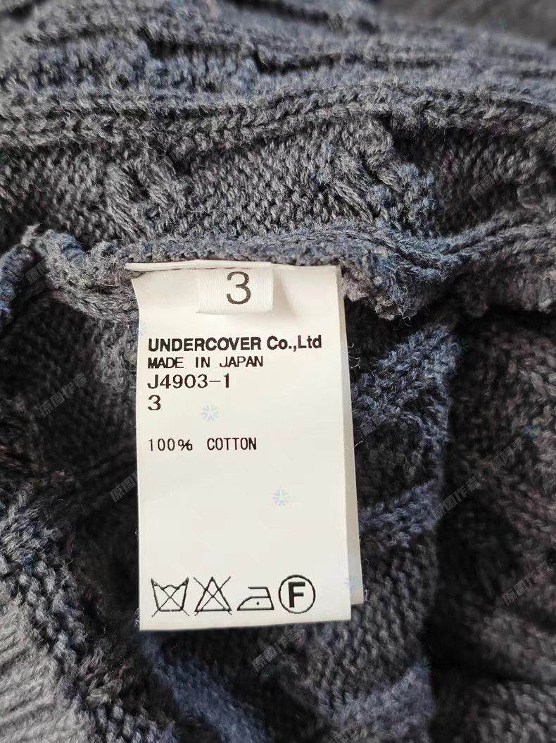 Undercover UNDERCOVER Gray Turtleneck Cable Knit Sweater Size US S / EU 44-46 / 1 - 6 Thumbnail