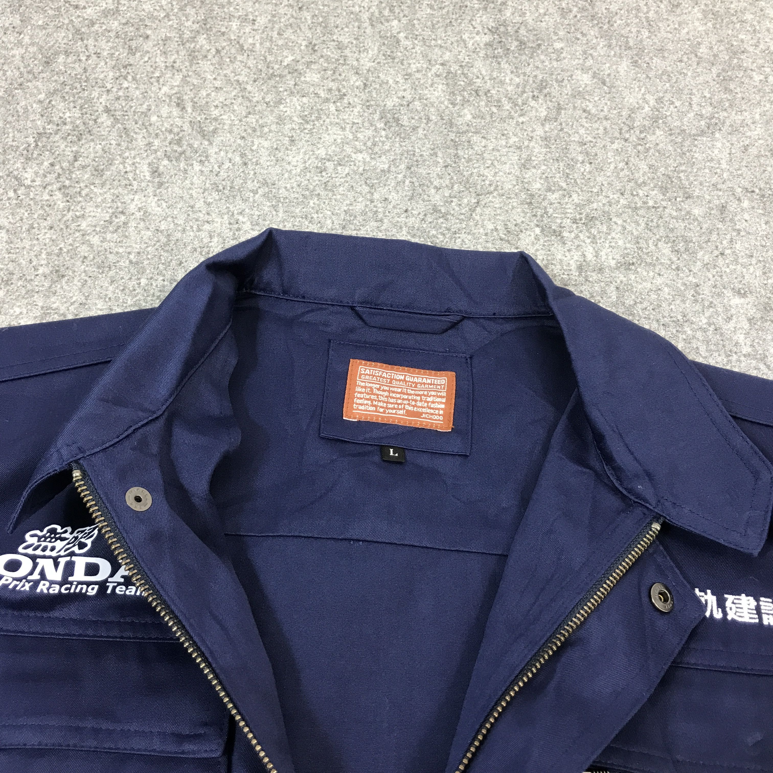 Honda × Sports Specialties HONDA MUGEN GRAND PRIX RACING TEAM CUSTOM JAPAN JACKET Size US L / EU 52-54 / 3 - 7 Thumbnail