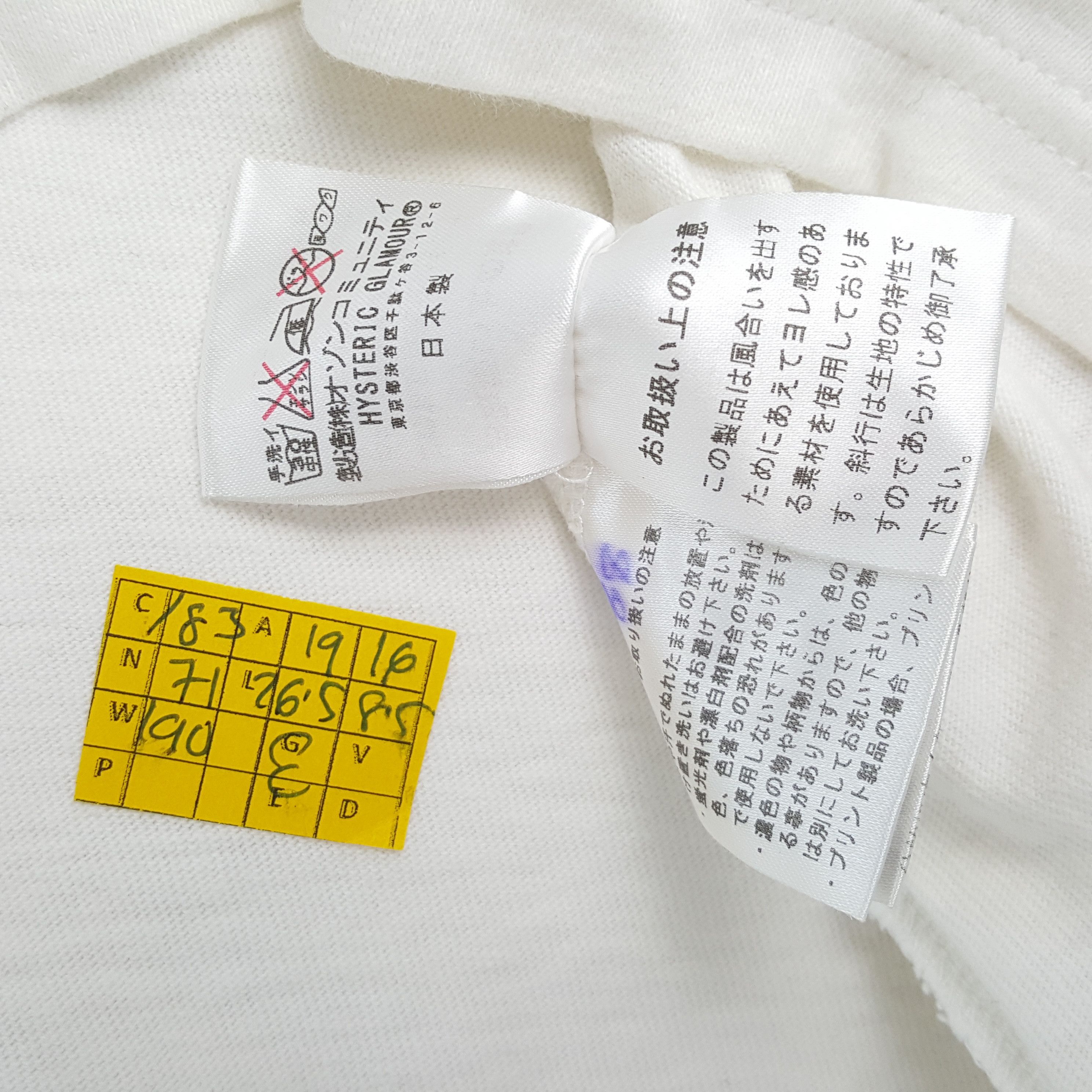 Hysteric Glamour × Japanese Brand × Vintage Vintage HYSTERIC GLAMOUR Japanese Fashion Brand T-Shirts Size US M / EU 48-50 / 2 - 5 Thumbnail