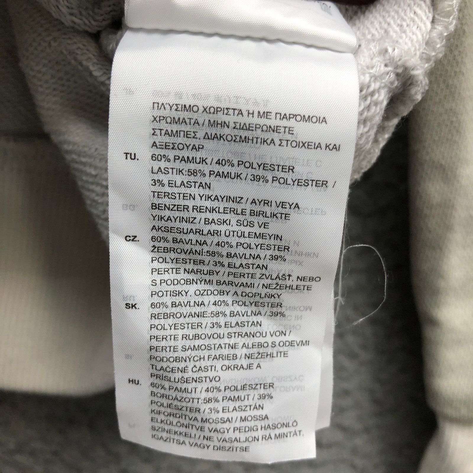 G-Star G-Star Raw ODC Stalt DC R SW L/S Sweatshirt Small Camouflage Size US S / EU 44-46 / 1 - 6 Thumbnail