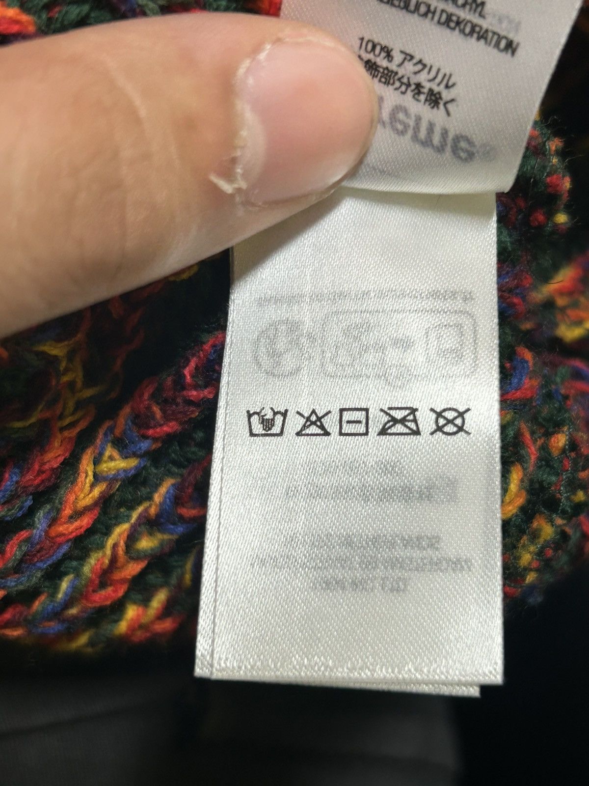 Supreme Supreme Rainbow Loose Gauge Beanie Size ONE SIZE - 6 Thumbnail