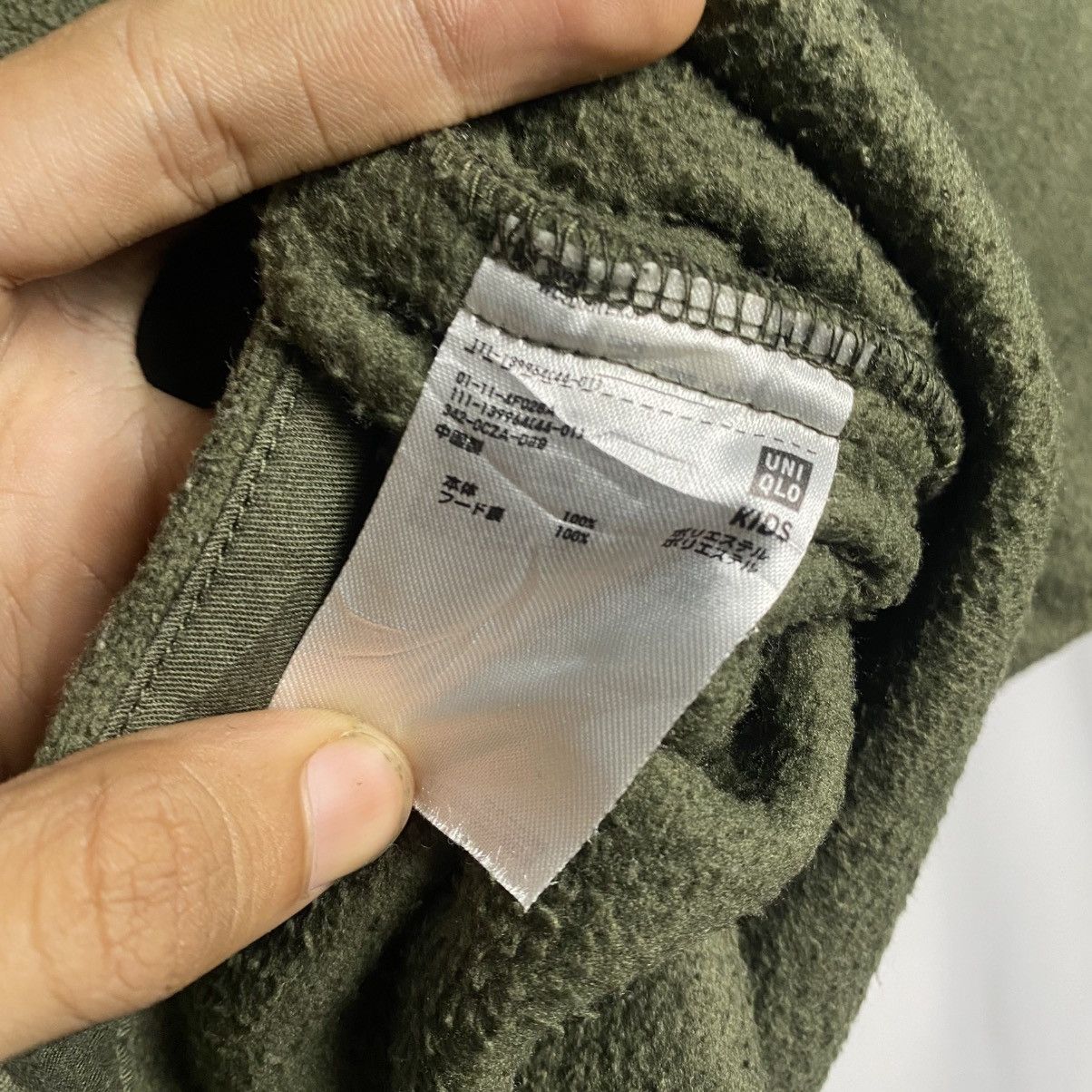 Undercover × Uniqlo Uniqlo x Undercover Jacket Size M / US 6-8 / IT 42-44 - 5 Thumbnail