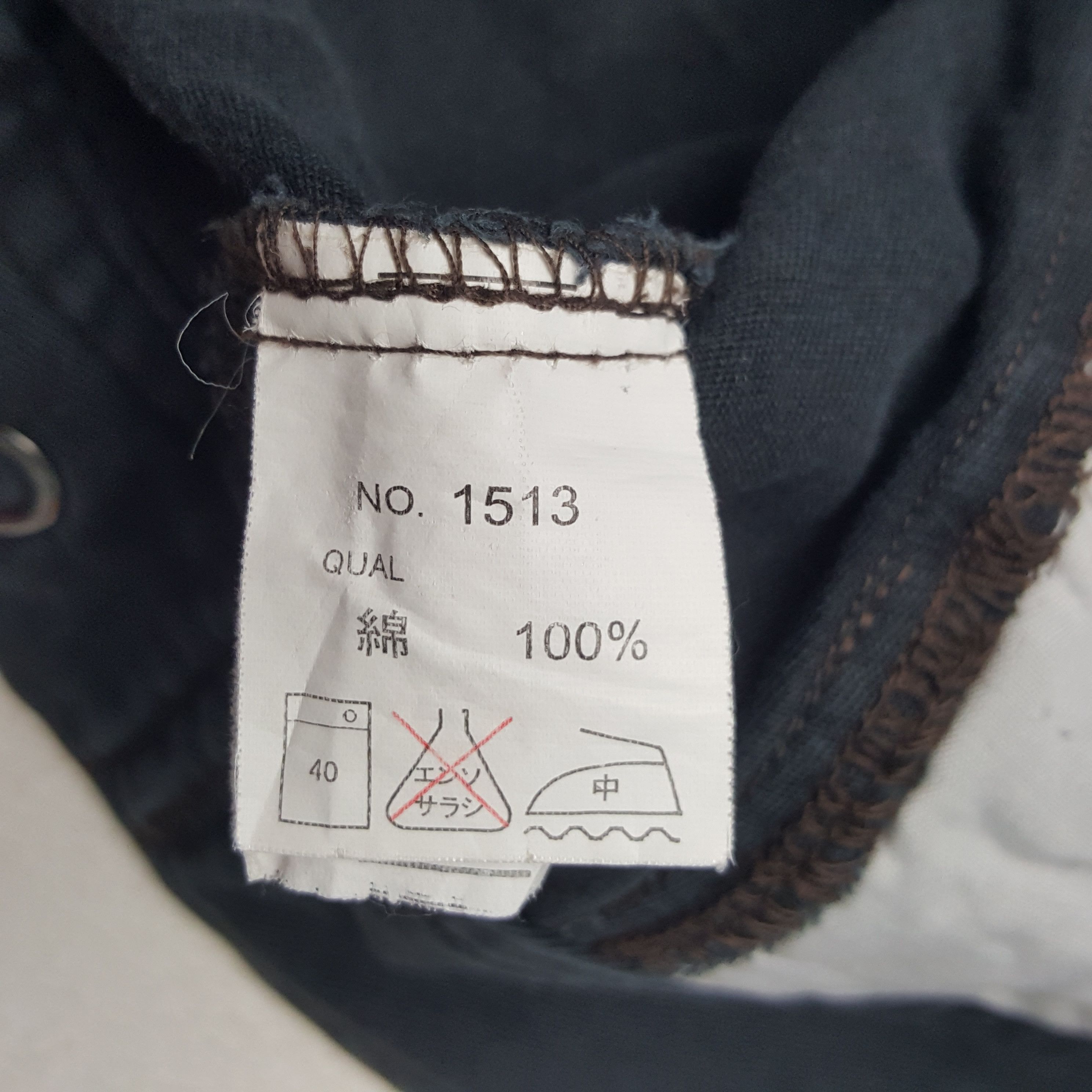 Vintage Vintage Toyota Racing Custom Worker Japan Jacket Size US L / EU 52-54 / 3 - 9 Thumbnail