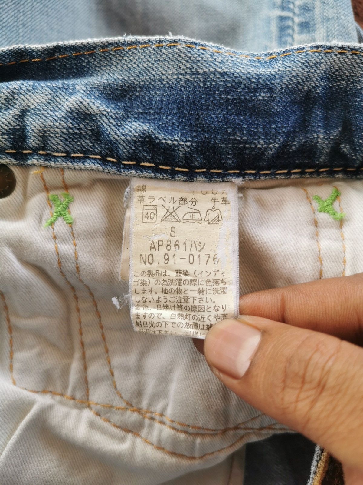 Johnbull Johnbull Selvedge Distressed Denim Shorts Size US 30 / EU 46 - 9 Thumbnail