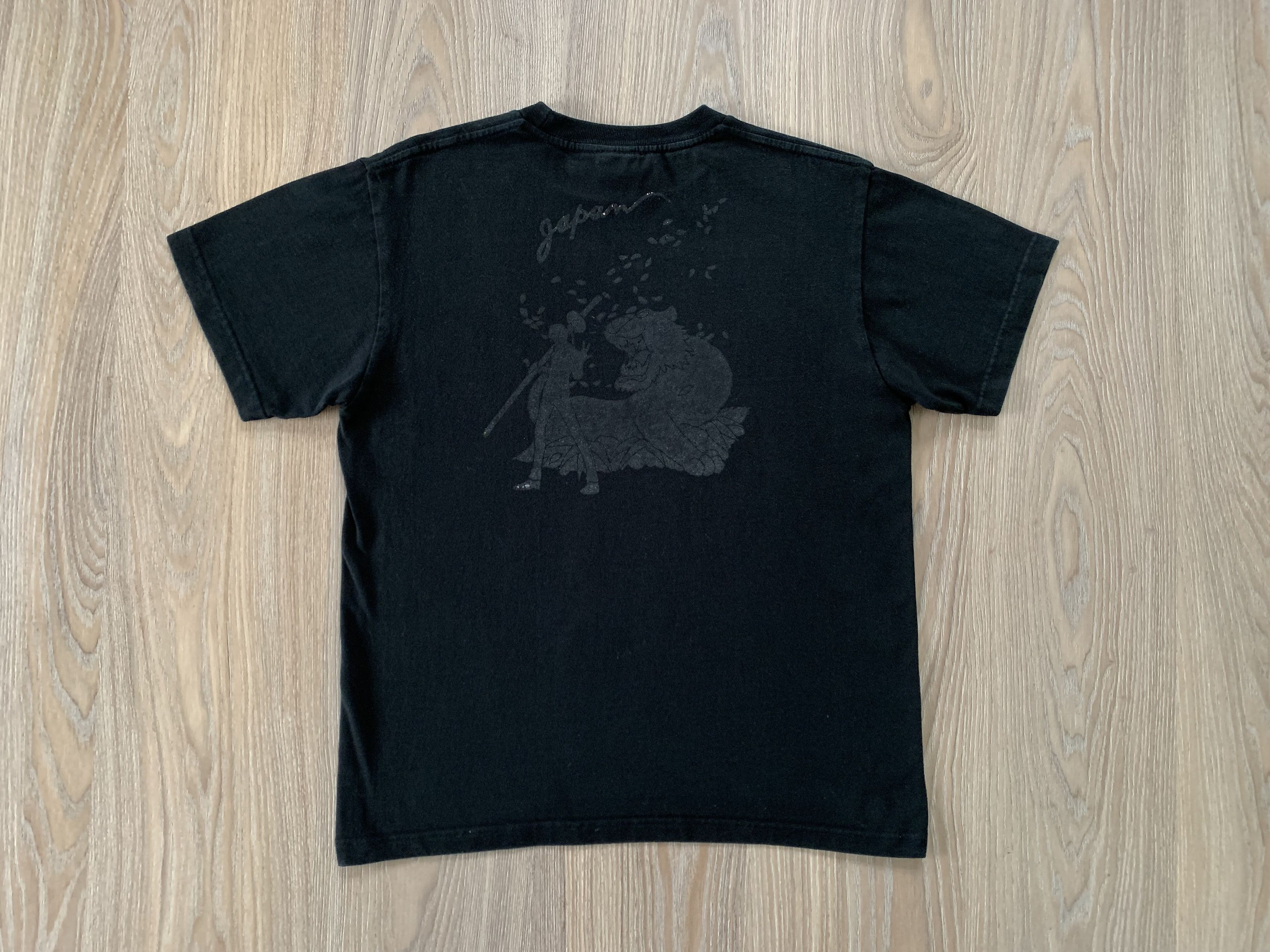 Japanese Brand Japan T-Shirt