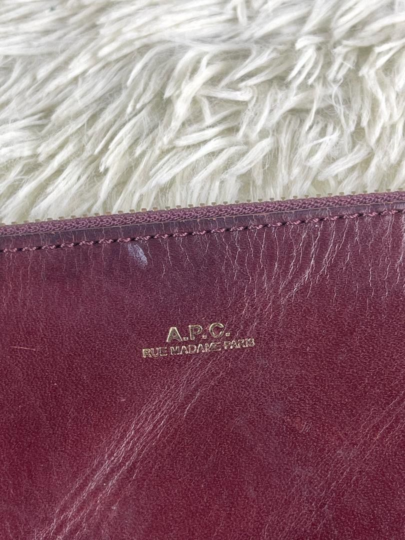 A.P.C. A.P.C Pouch Leather Bag Size ONE SIZE - 13 Thumbnail