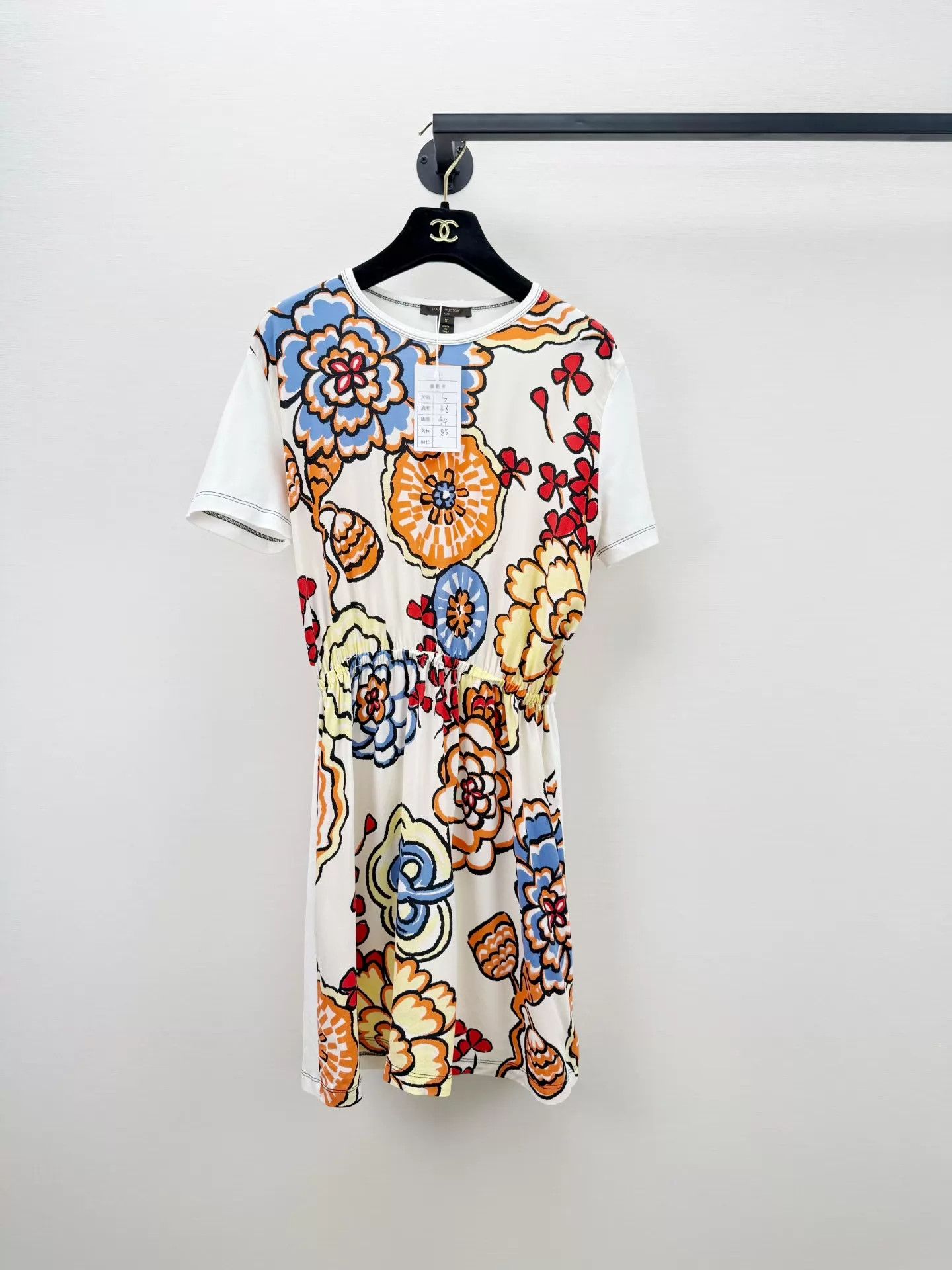 Louis Vuitton Louis Vuitton Women's S Dress Worn 2x Like New Authentic Size S / US 4 / IT 40 - 1 Thumbnail