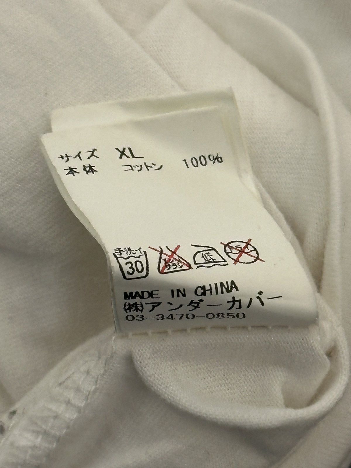 Undercover Undercover white t-shirt a black graphic of a teddy bear. Size US XL / EU 56 / 4 - 11 Thumbnail