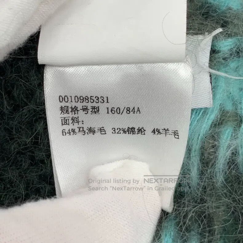 Loewe LOEWE Green Animal Print Mohair Round Neck Long Sleeve Kni Size S / US 4 / IT 40 - 7 Thumbnail