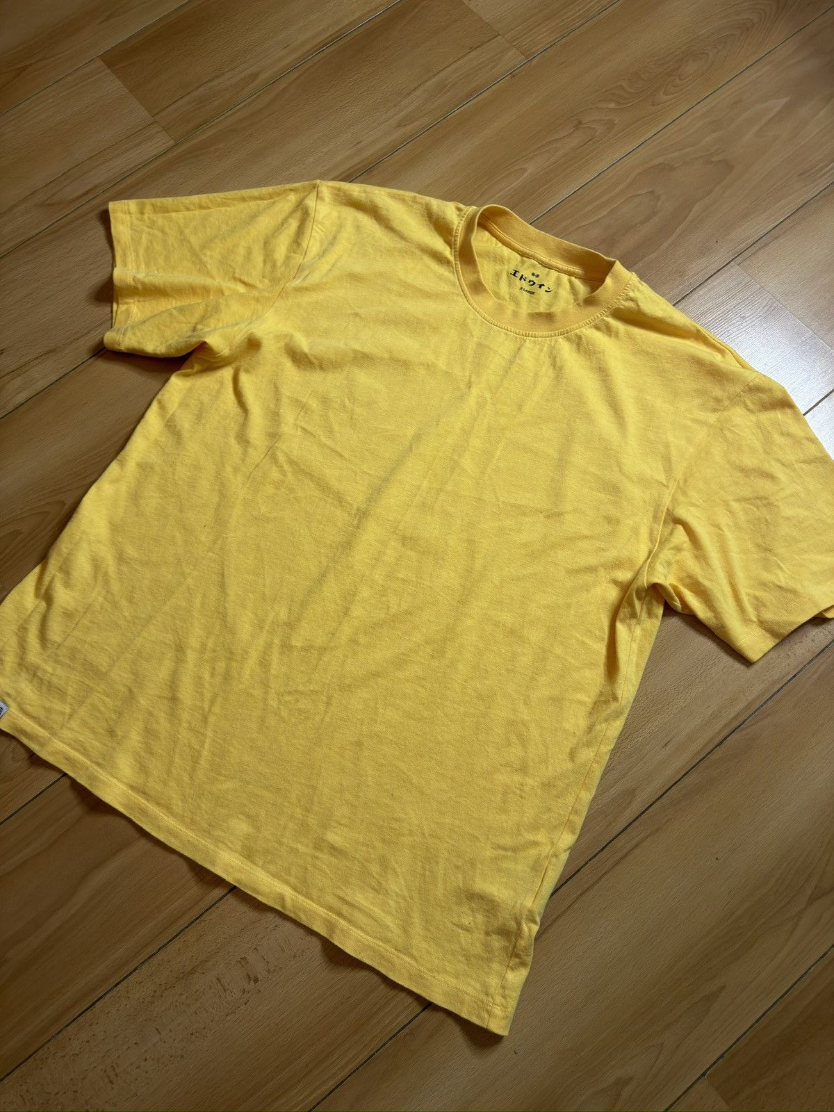 Edwin Edwin oversized t-shirt Size US XL / EU 56 / 4 - 3 Thumbnail