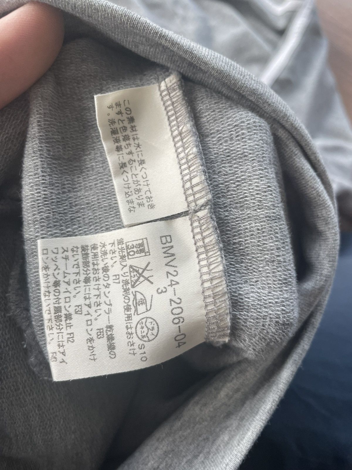 Burberry Burberry black label zip up sweatshirt Size US L / EU 52-54 / 3 - 4 Thumbnail