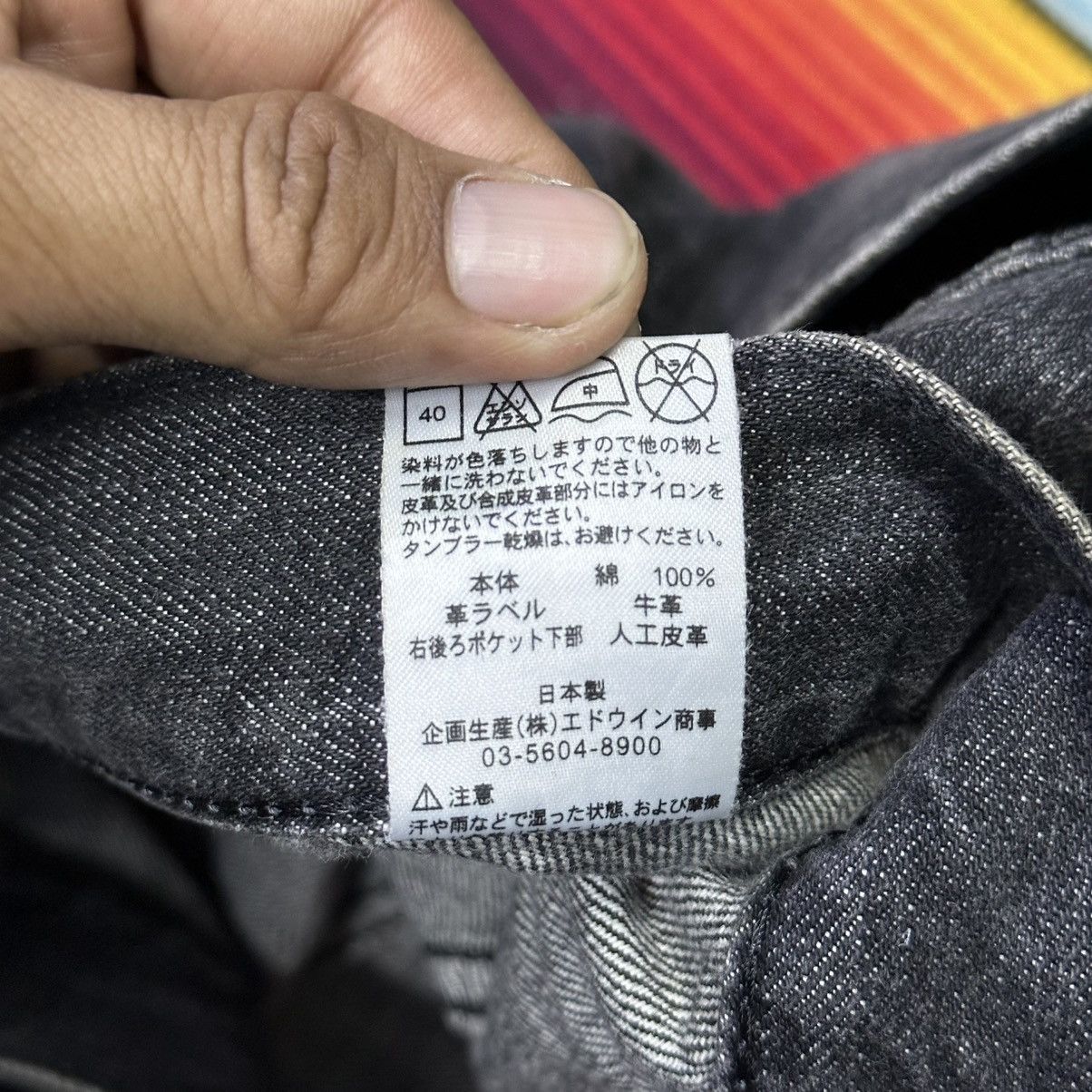 Vintage edwin double waist superblack . Size US 34 / EU 50 - 10 Thumbnail