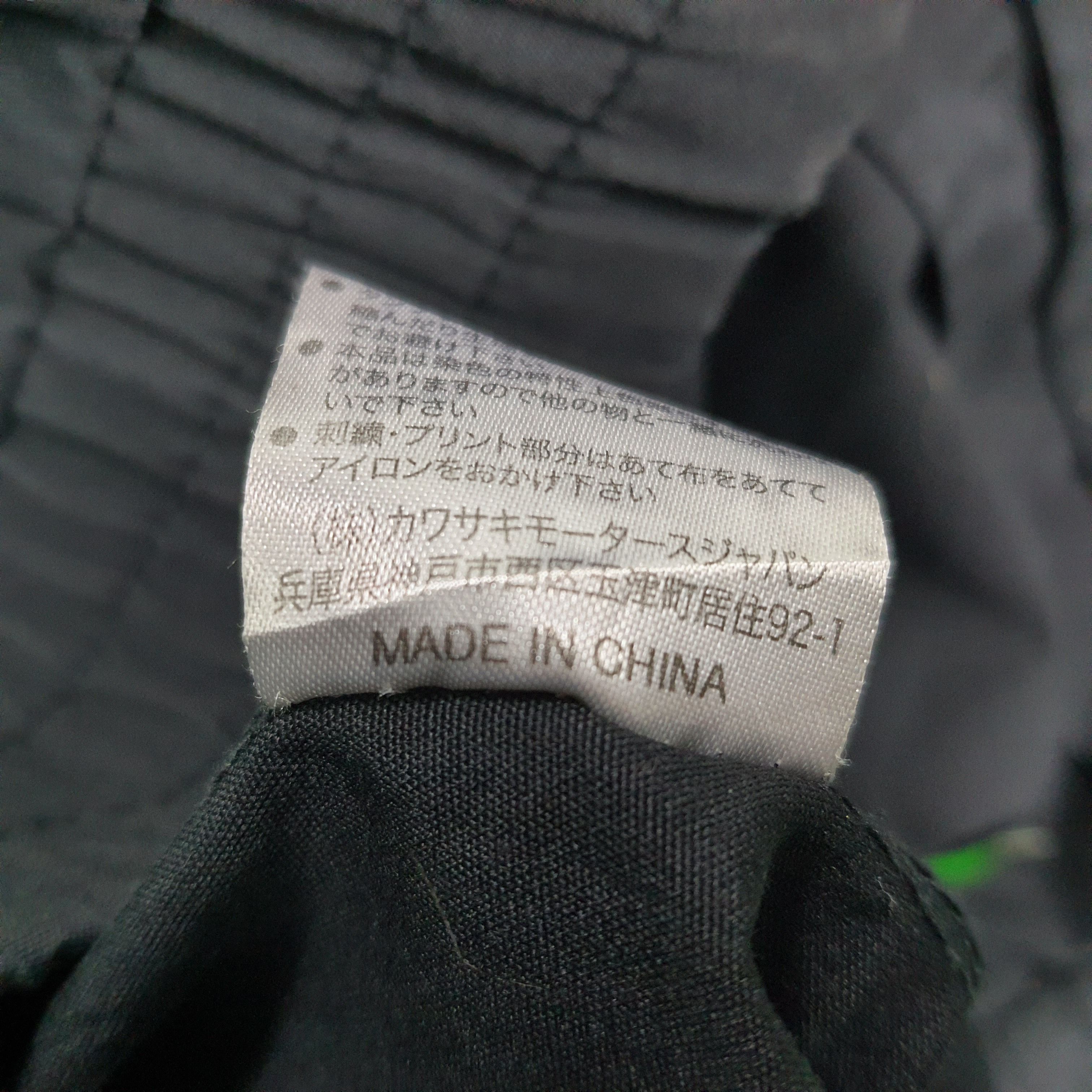 Japanese Brand Vintage KAWASAKI Sports Custom Logo Jacket C282N30 Size US L / EU 52-54 / 3 - 9 Thumbnail