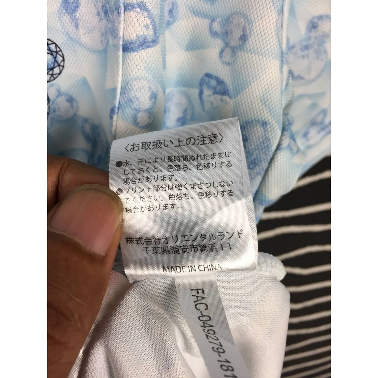 Cartoon Network × Disney × Vintage Vtg Tokyo Disneyland Resort Mickey Patterned Polo Tee Size US M / EU 48-50 / 2 - 10 Thumbnail