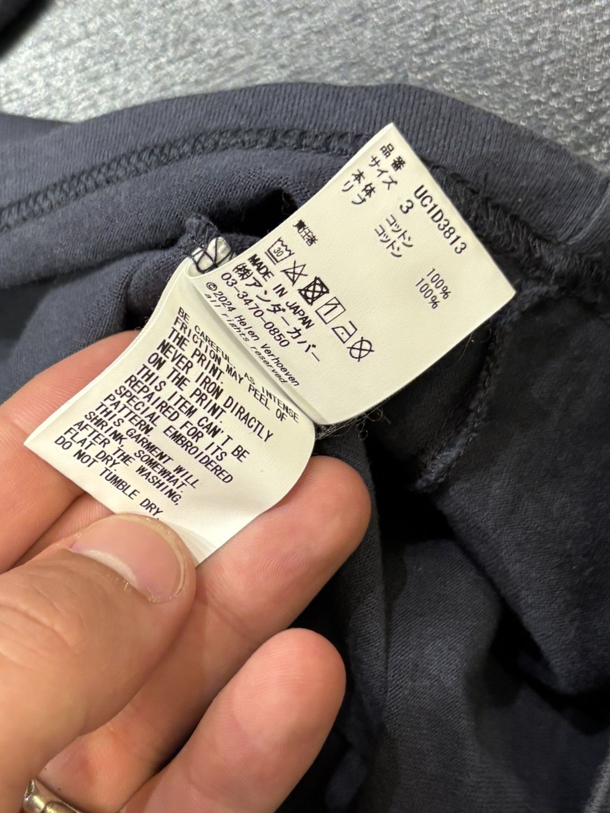 Undercover Undercover SS24 Helen Verhoeven Tee Size US L / EU 52-54 / 3 - 5 Thumbnail
